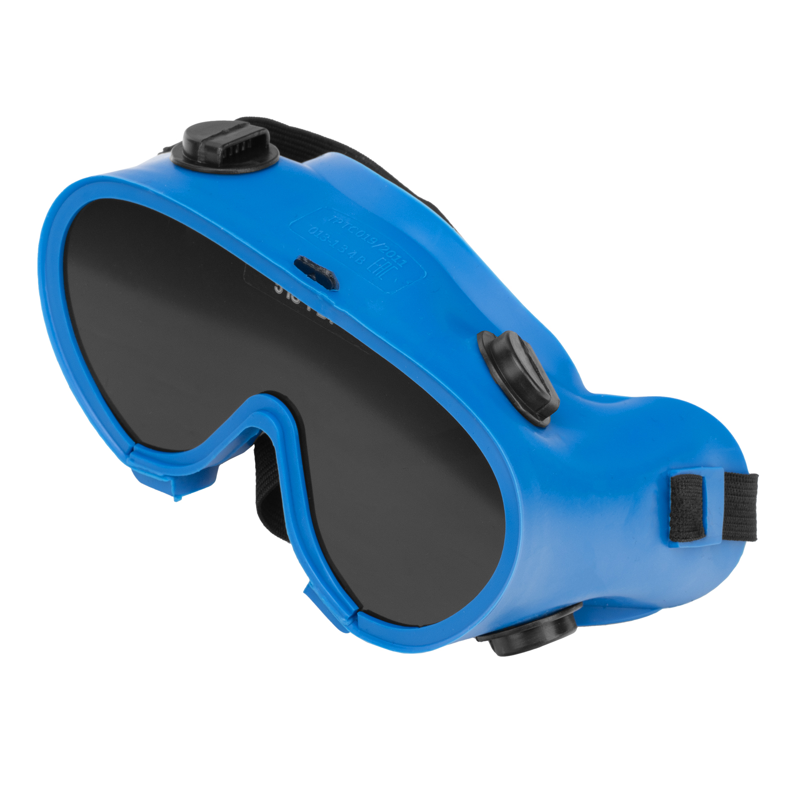 Очки защитные газосварщика закрытого типа, с непрямой вентиляцией, поликарбонат Сибртех