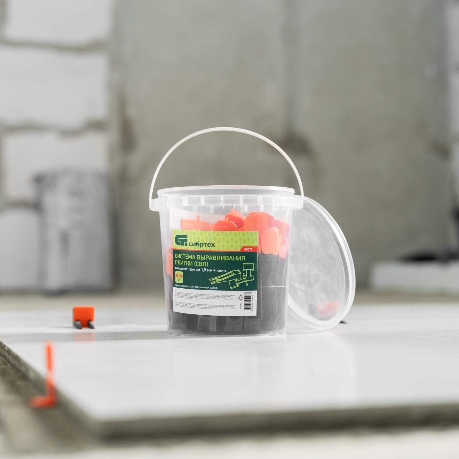 Система выравнивания плитки (СВП) комплект: зажимы, клинья (50/50 шт) упаковка ведро Сибртех