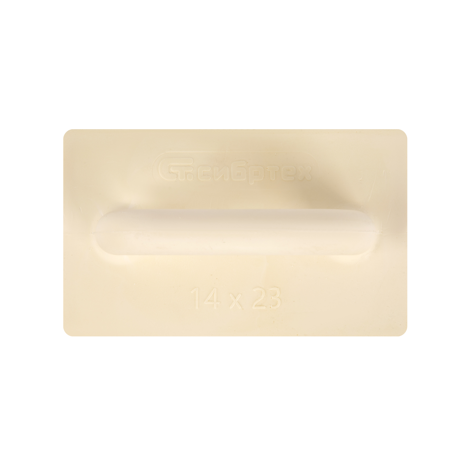 Терка полиуретановая, 140 х 230 мм Сибртех