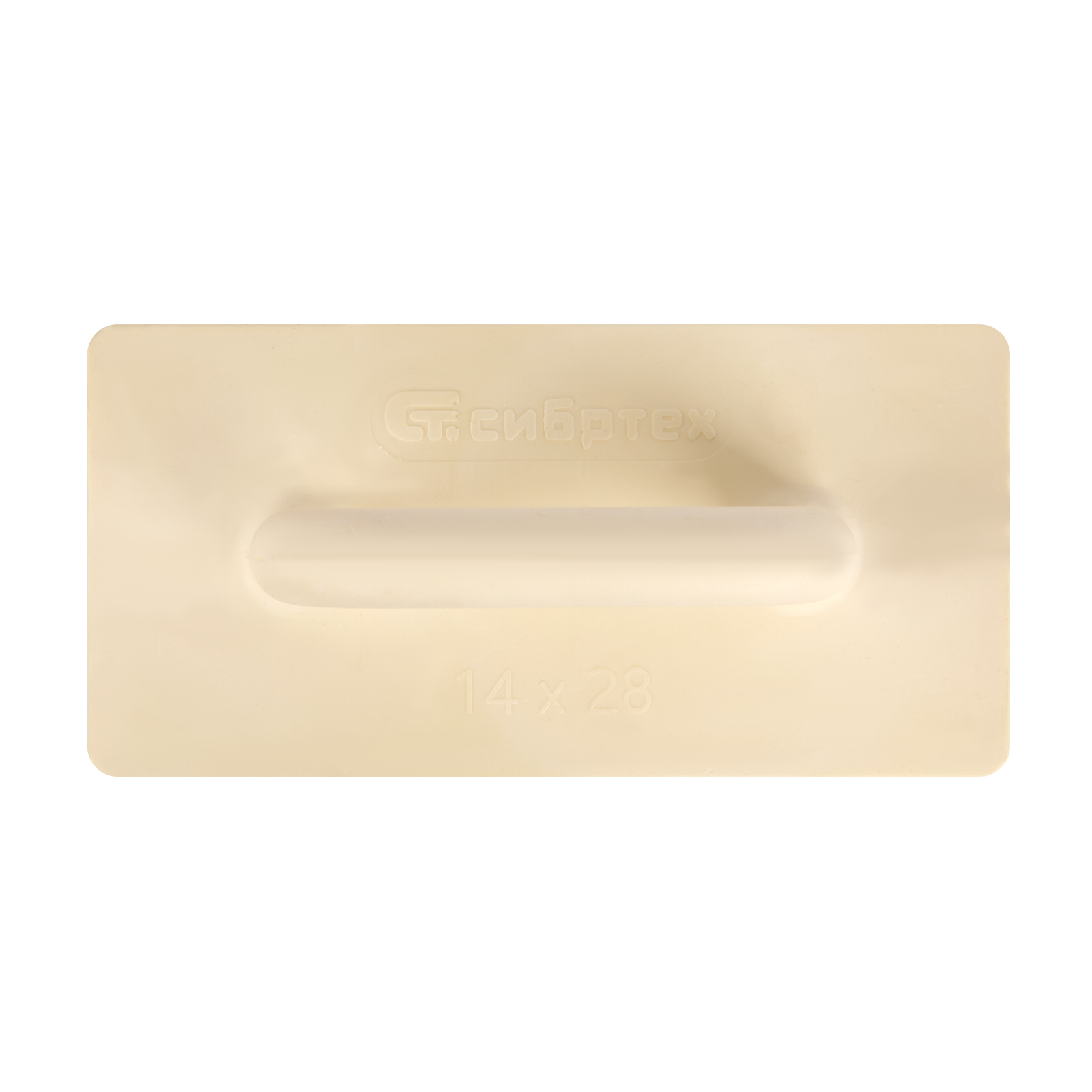 Терка полиуретановая, 140 х 280 мм Сибртех