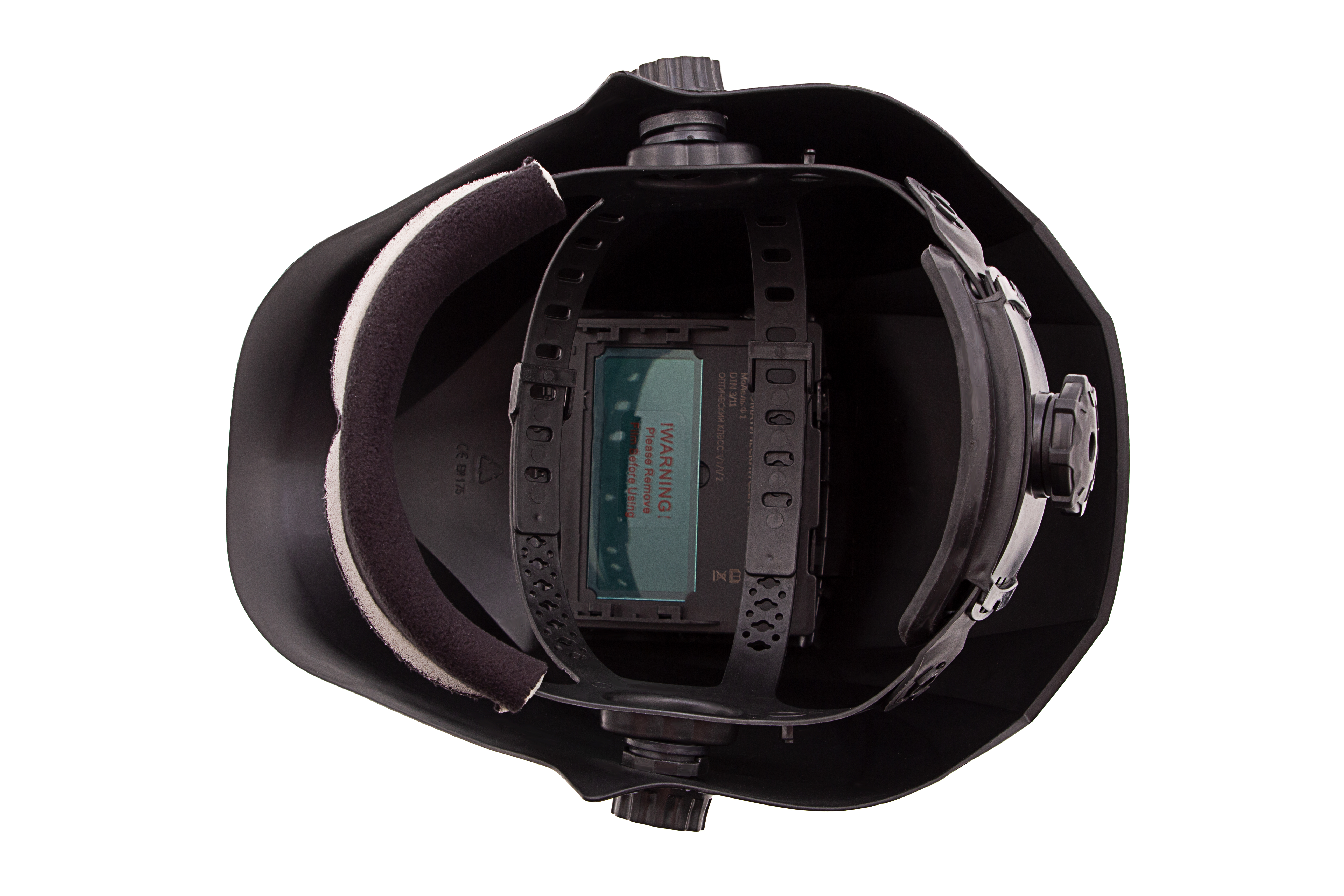 Щиток защитный лицевой (маска сварщика) с автозатемнением Ф1, коробка Сибртех