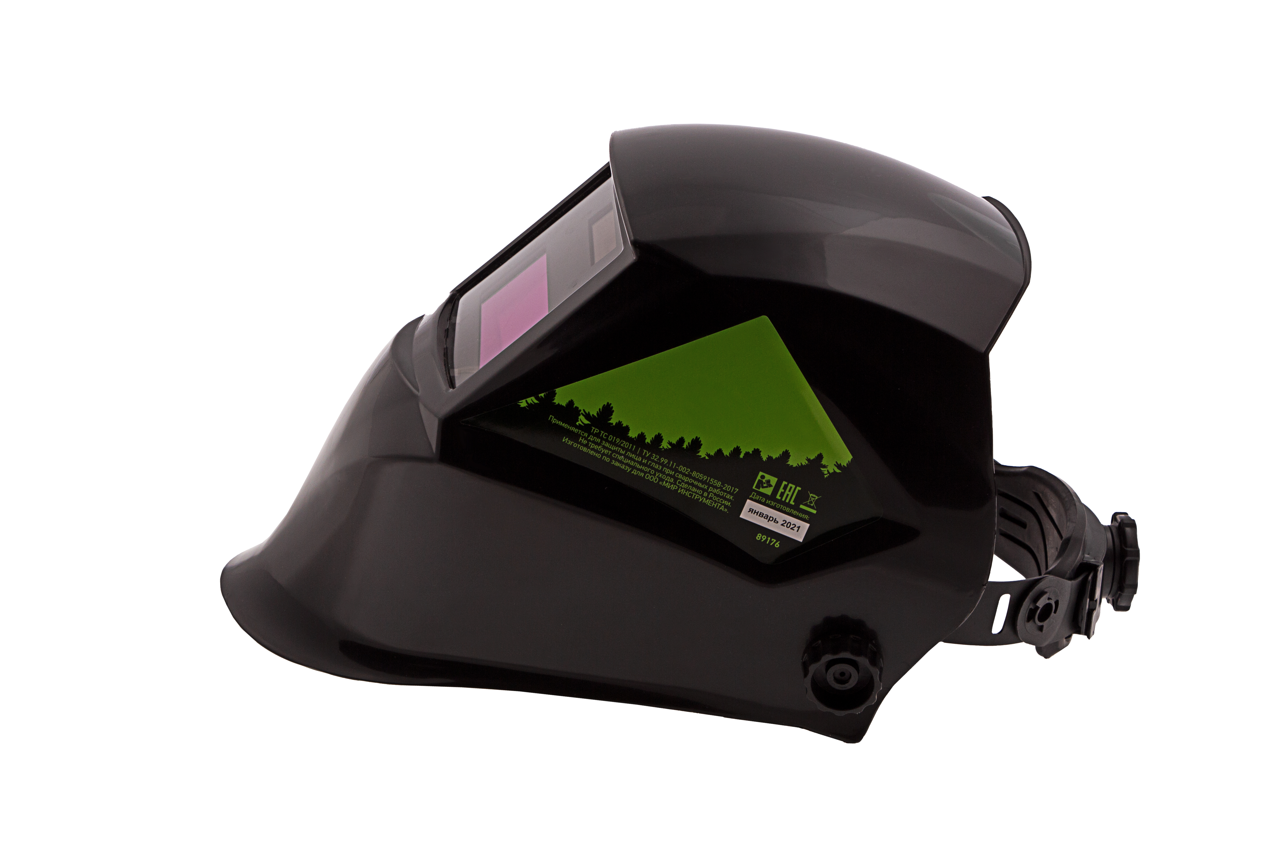 Щиток защитный лицевой (маска сварщика) с автозатемнением Ф1, коробка Сибртех