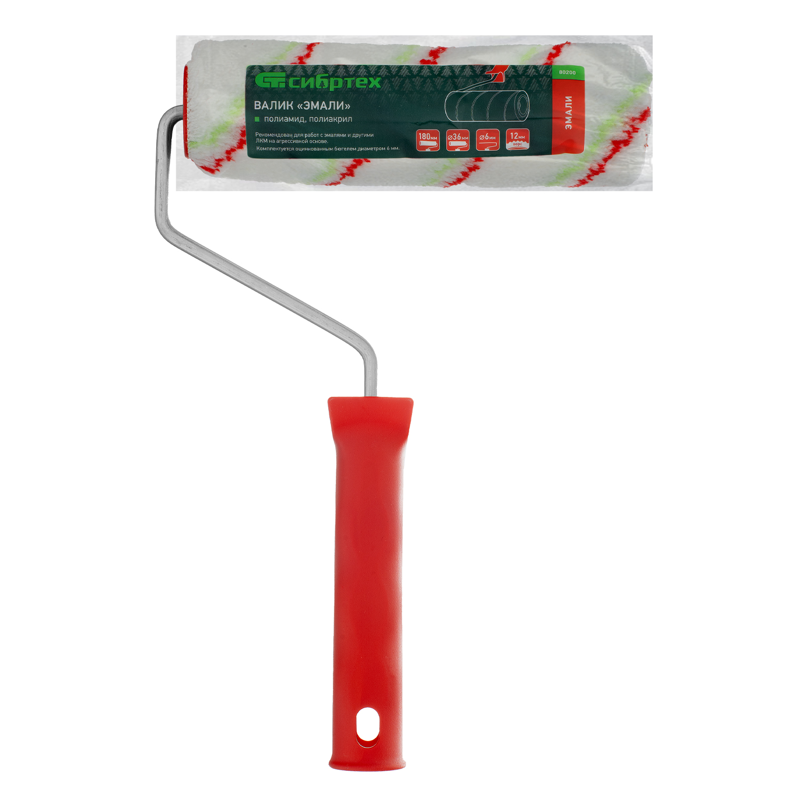 Валик "Эмали" , 180 мм, ворс 12 мм, D - 36 мм, D ручки - 6 мм, полиамид, полиакрил Сибртех