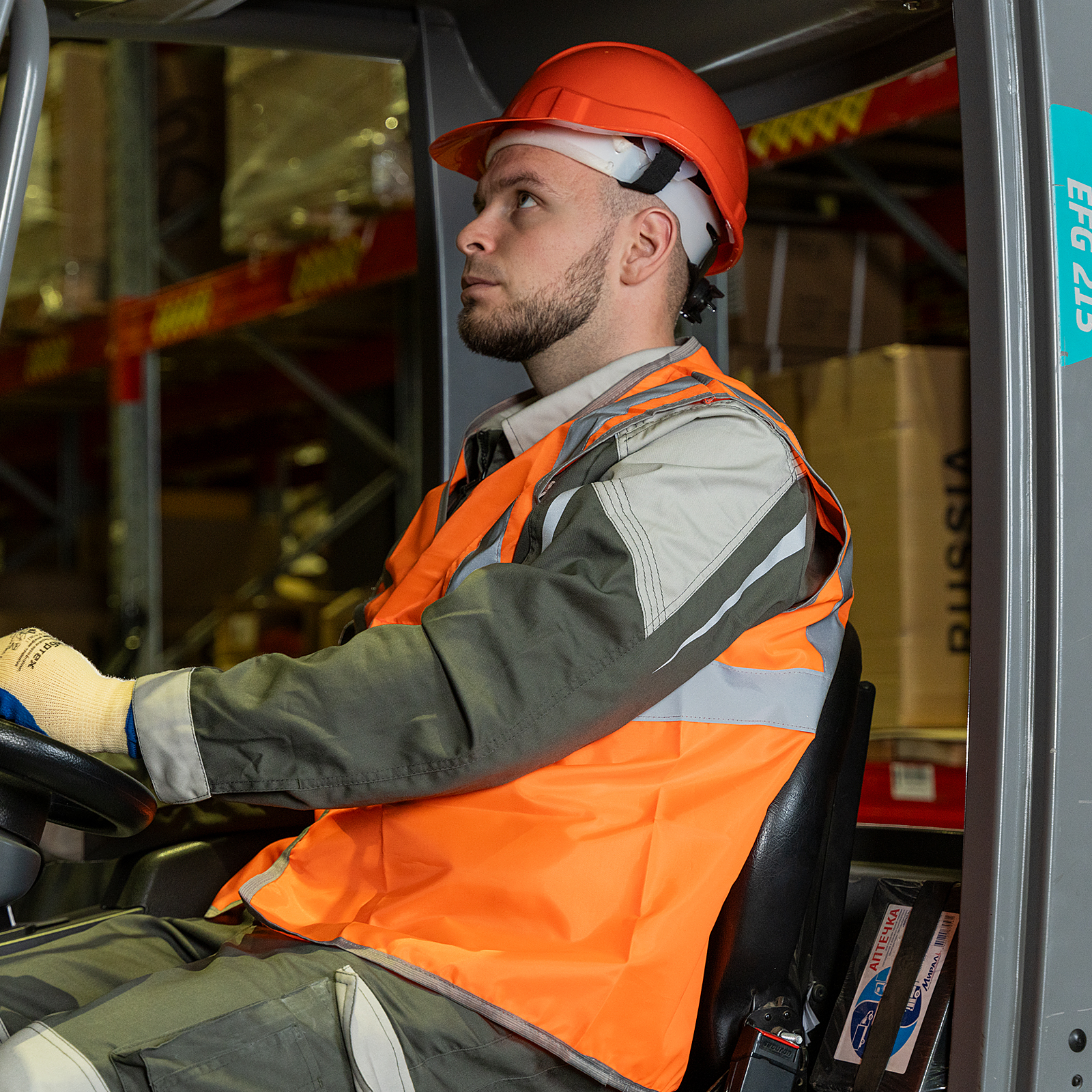 Жилет сигнальный, оранжевый, размер XXL Сибртех