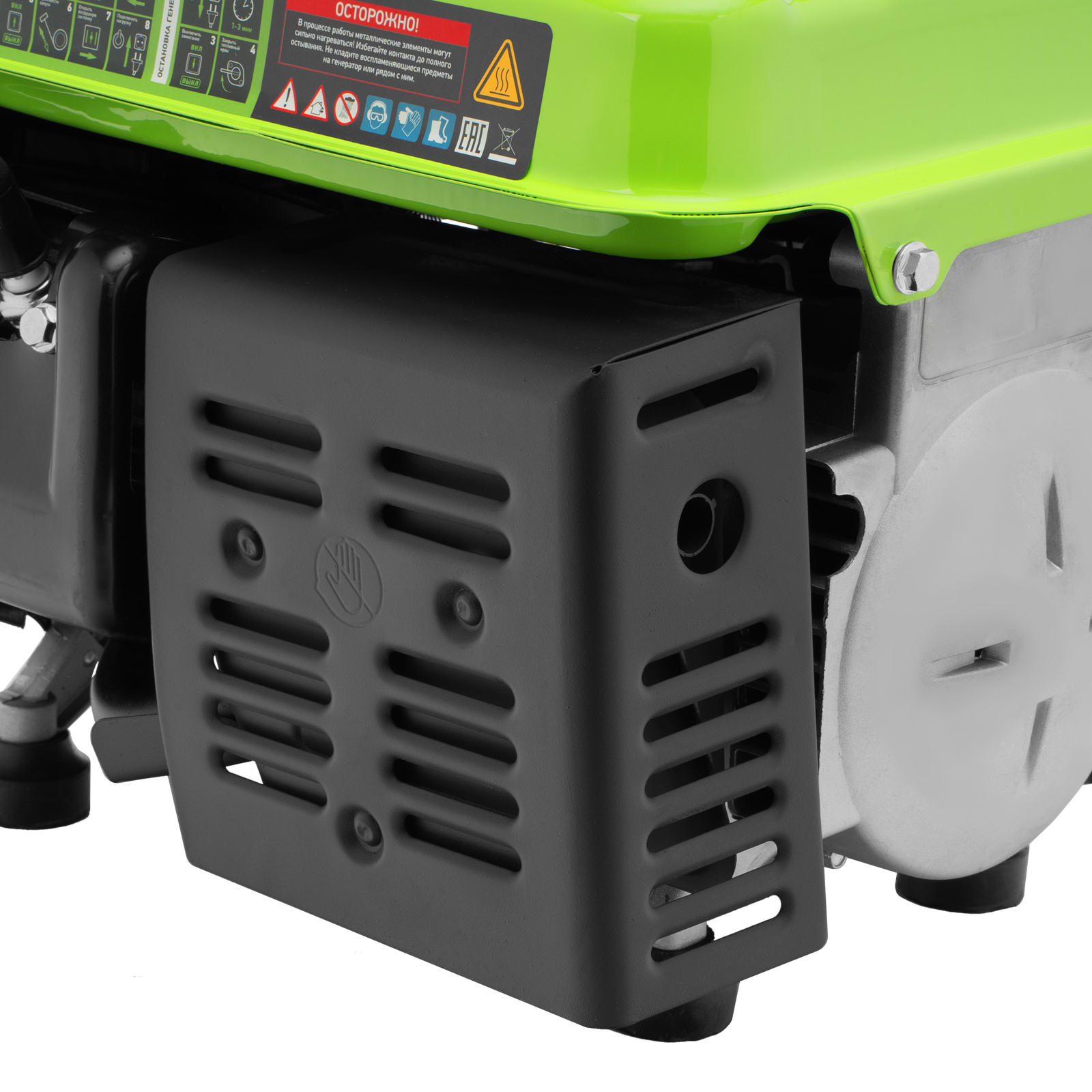 Генератор бензиновый БС-950, 0.8 кВт, 230 В, 2-х тактный, 4 л, ручной стартер Сибртех