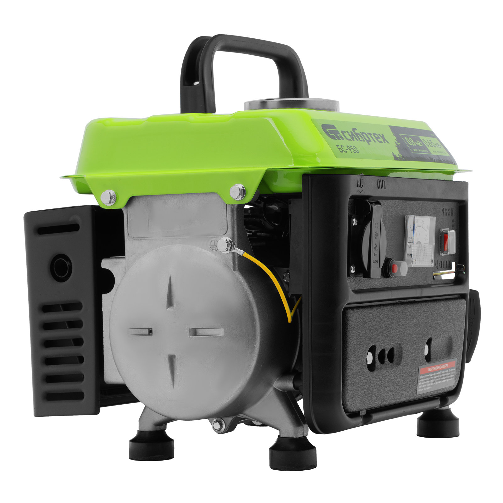 Генератор бензиновый БС-950, 0.8 кВт, 230 В, 2-х тактный, 4 л, ручной стартер Сибртех