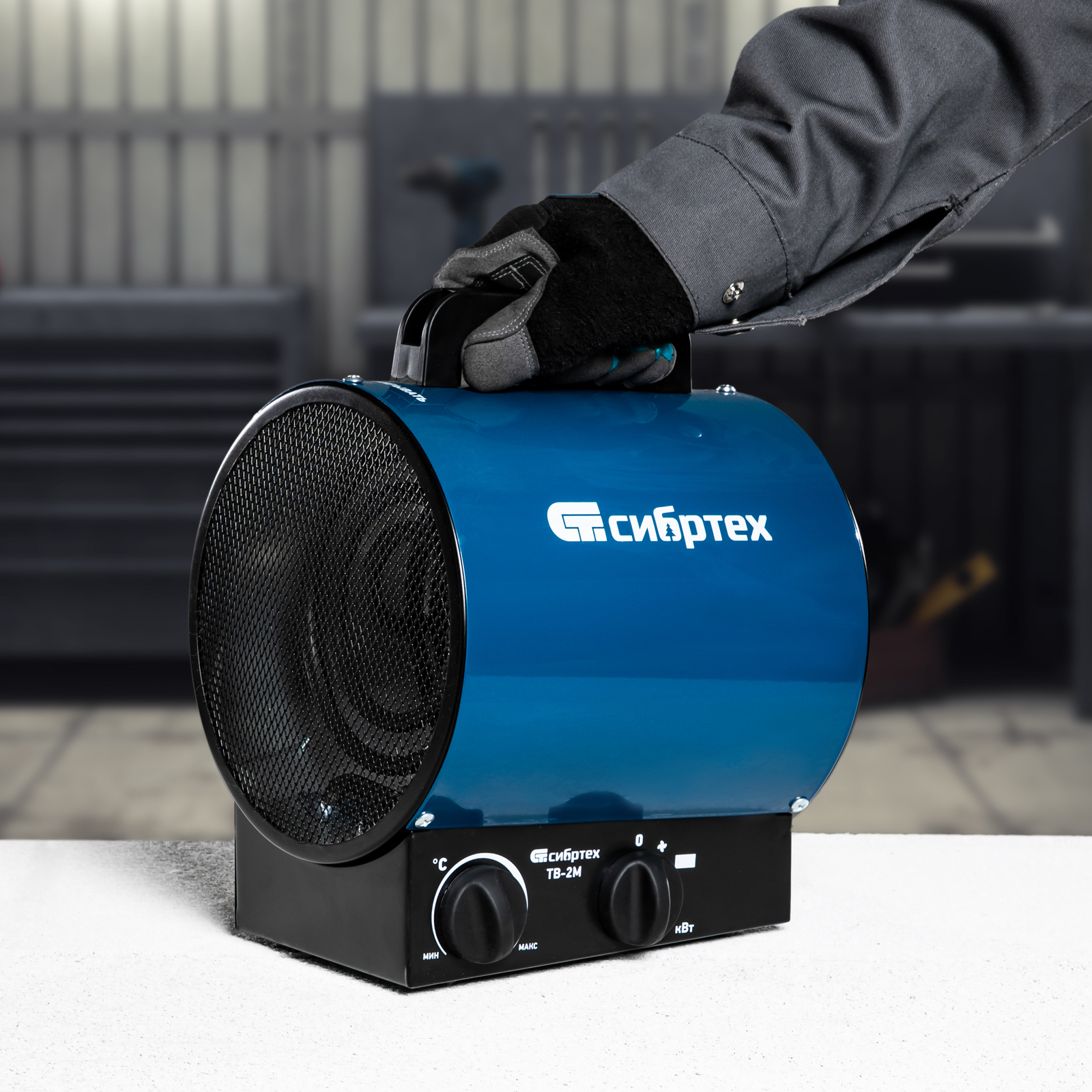 Тепловая пушка ТВ-2М (тепловентилятор) 230 В, 2 режима: вентилятор / 2000 Вт Сибртех