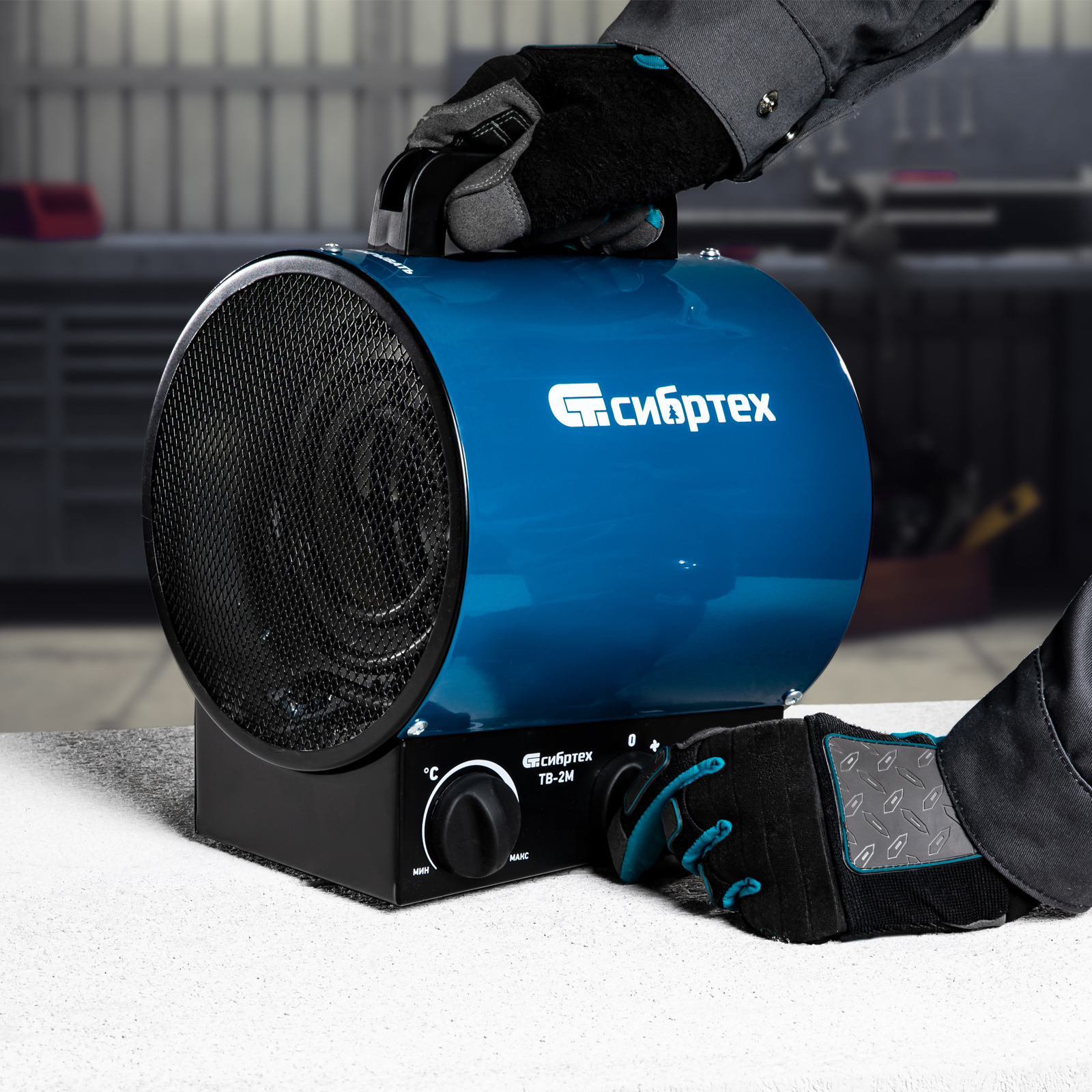 Тепловая пушка ТВ-2М (тепловентилятор) 230 В, 2 режима: вентилятор / 2000 Вт Сибртех