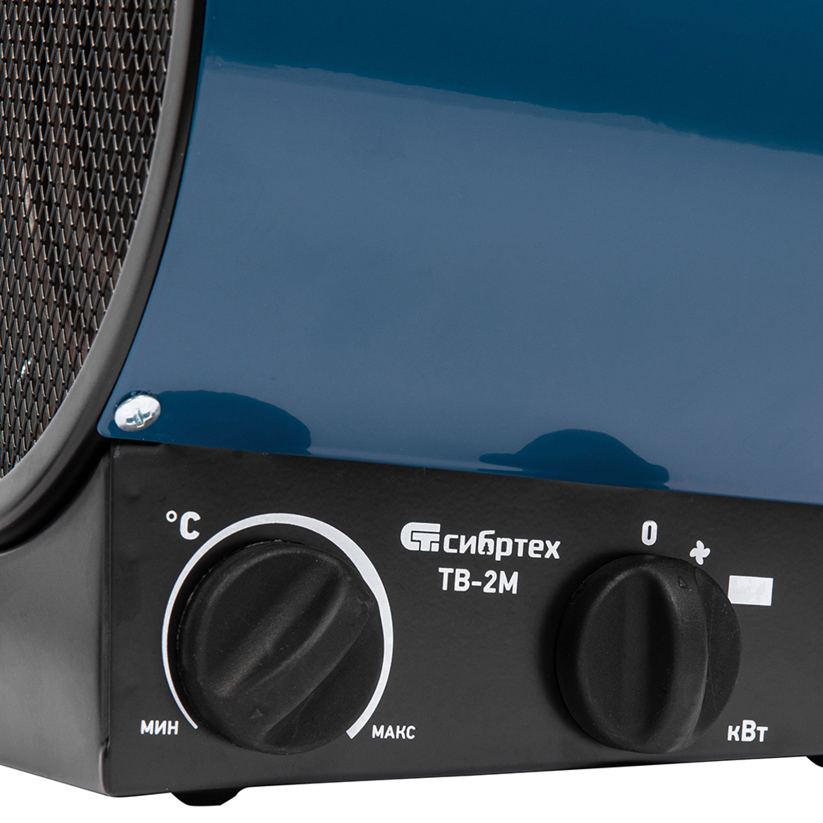 Тепловая пушка ТВ-2М (тепловентилятор) 230 В, 2 режима: вентилятор / 2000 Вт Сибртех