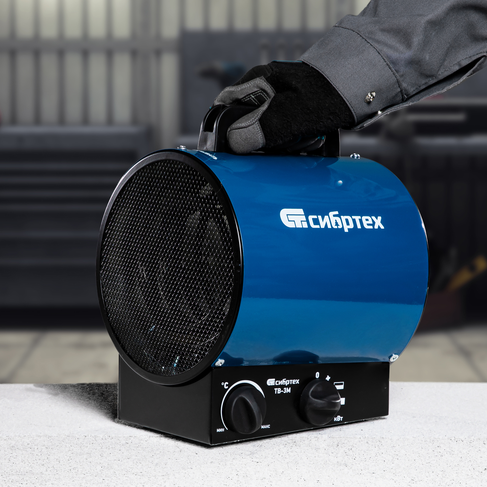 Тепловая пушка ТВ-3М (тепловентилятор) 230 В, 3 режима: вентилятор/1500 Вт /3000 Вт Сибртех