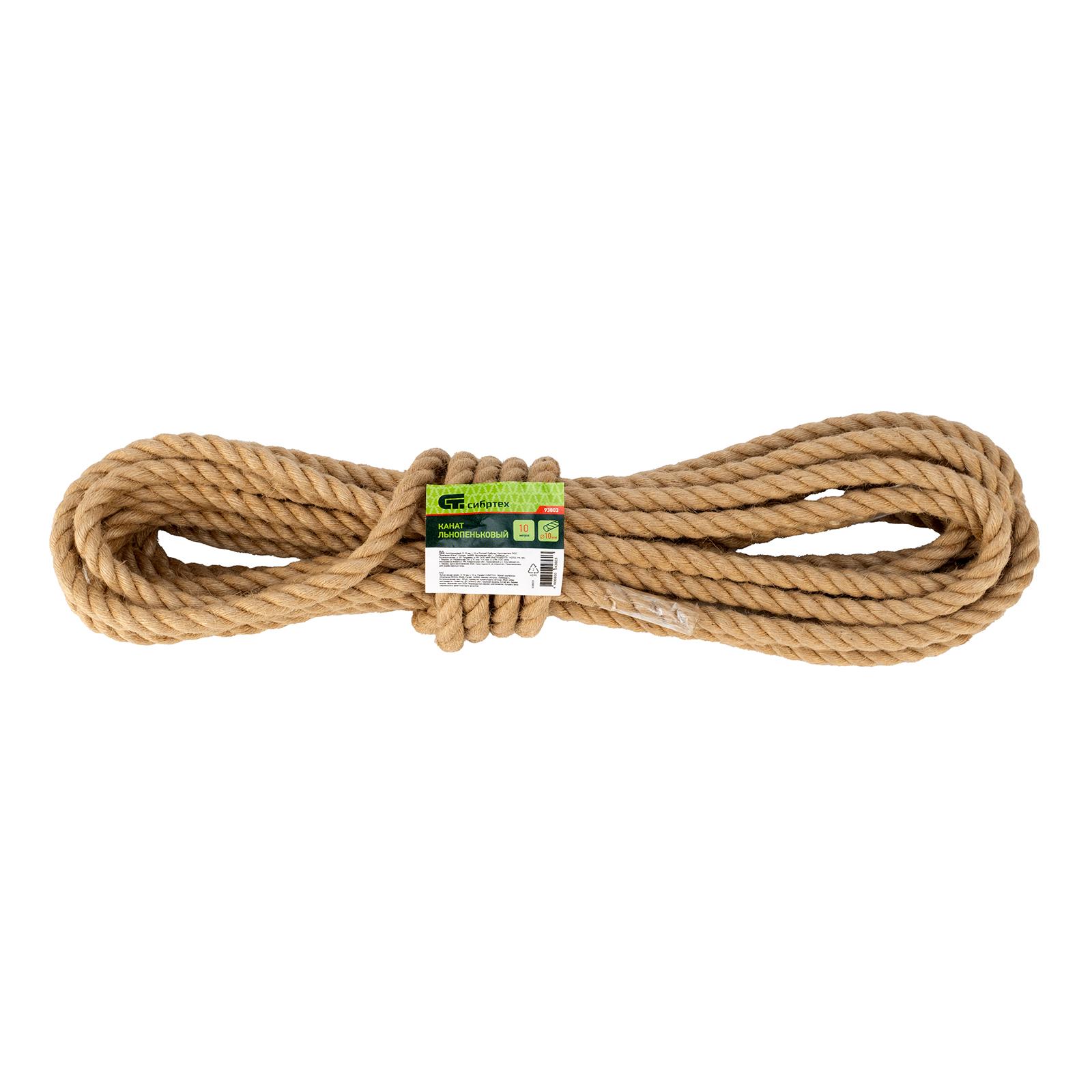 Канат льнопеньковый, D 10 мм, L 10 м Сибртех