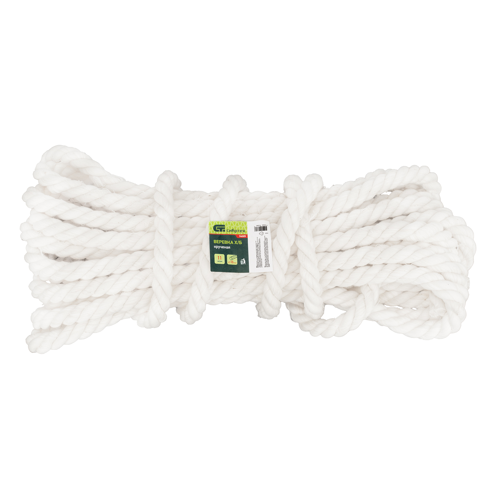 Веревка х/б, D 18 мм, L 11 м, крученая, 567 кгс Сибртех