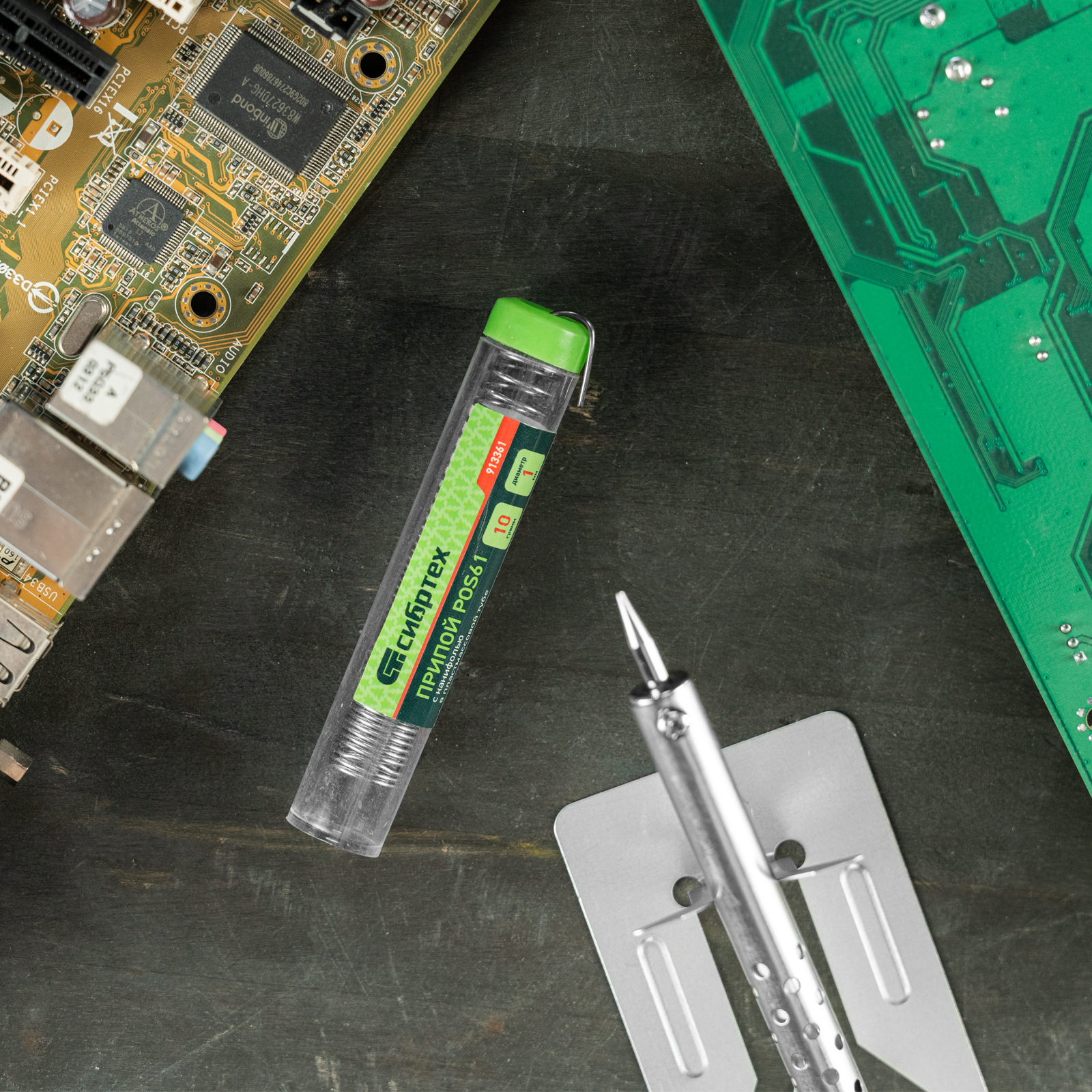 Припой с канифолью, D 1 мм, 10 г, POS61, в пластмассовой тубе Сибртех