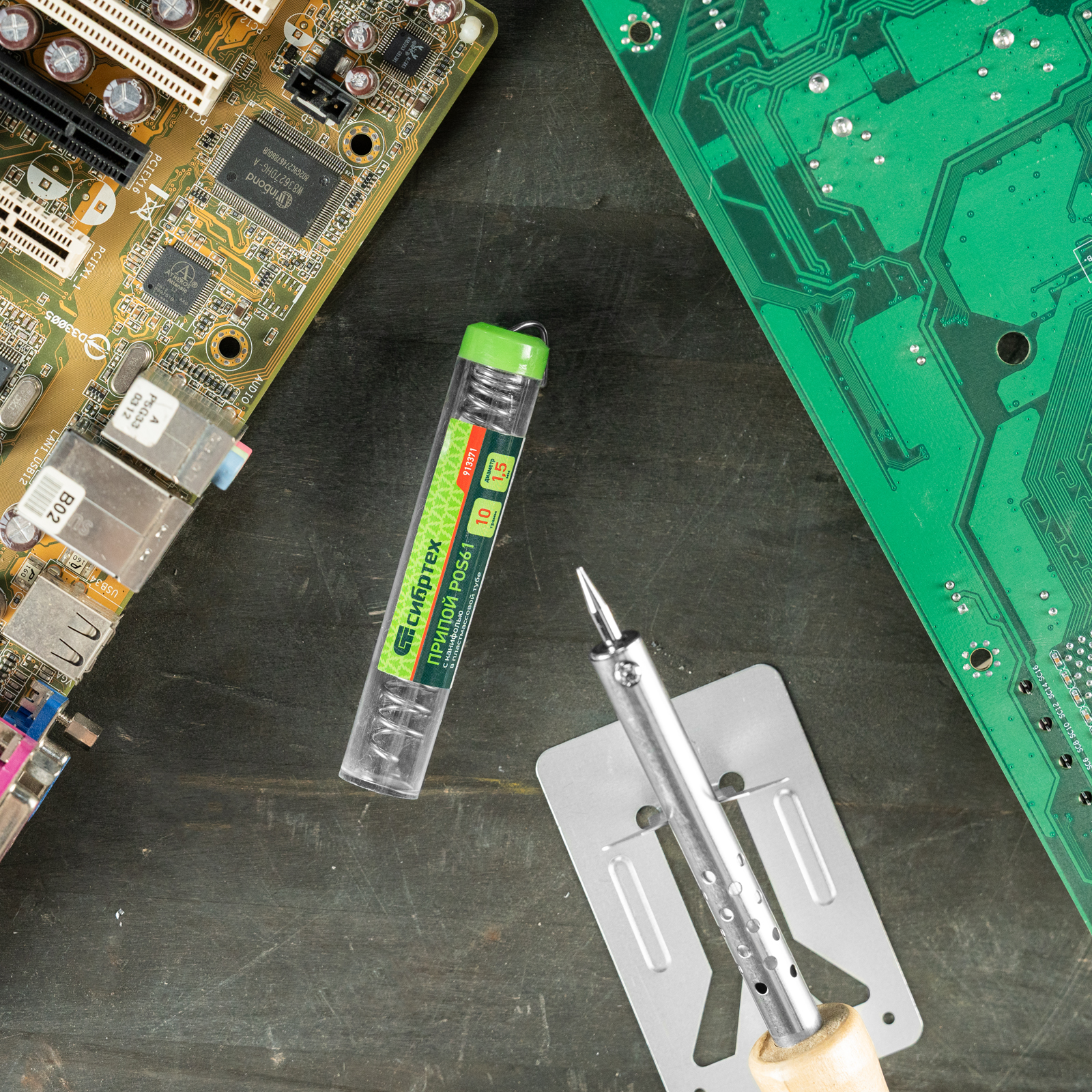 Припой с канифолью, D 1.5 мм, 10 г, POS61, в пластмассовой тубе Сибртех