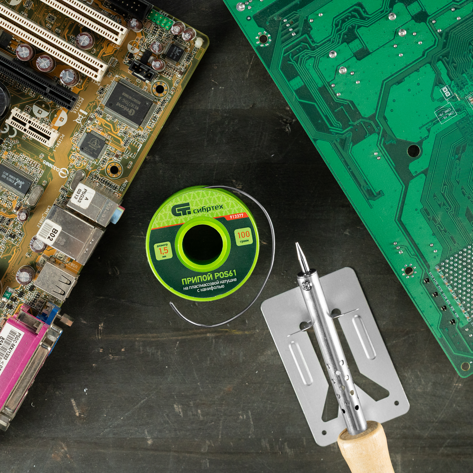 Припой с канифолью, D 1.5 мм, 100 г, POS61, на пластмассовой катушке Сибртех