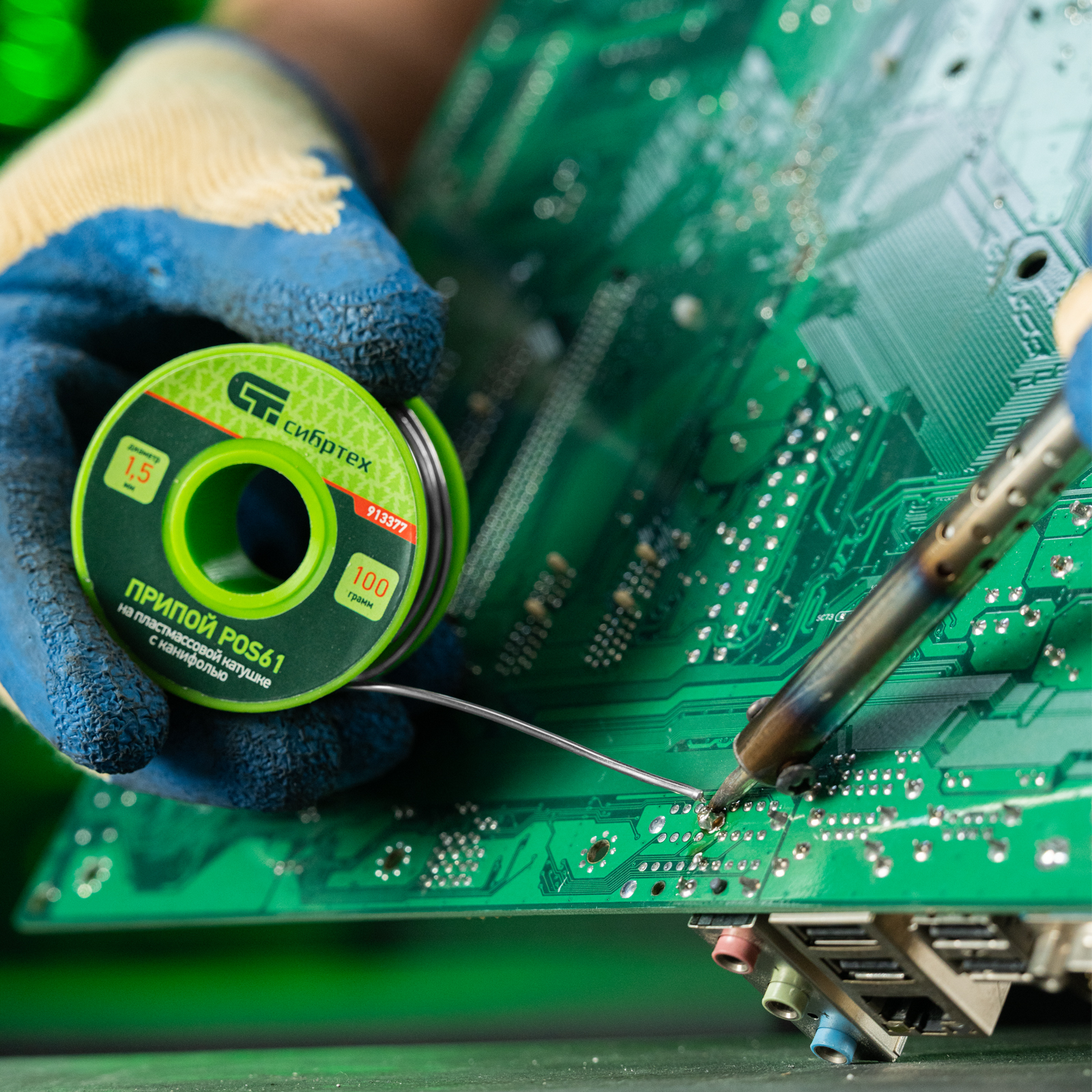 Припой с канифолью, D 1.5 мм, 100 г, POS61, на пластмассовой катушке Сибртех