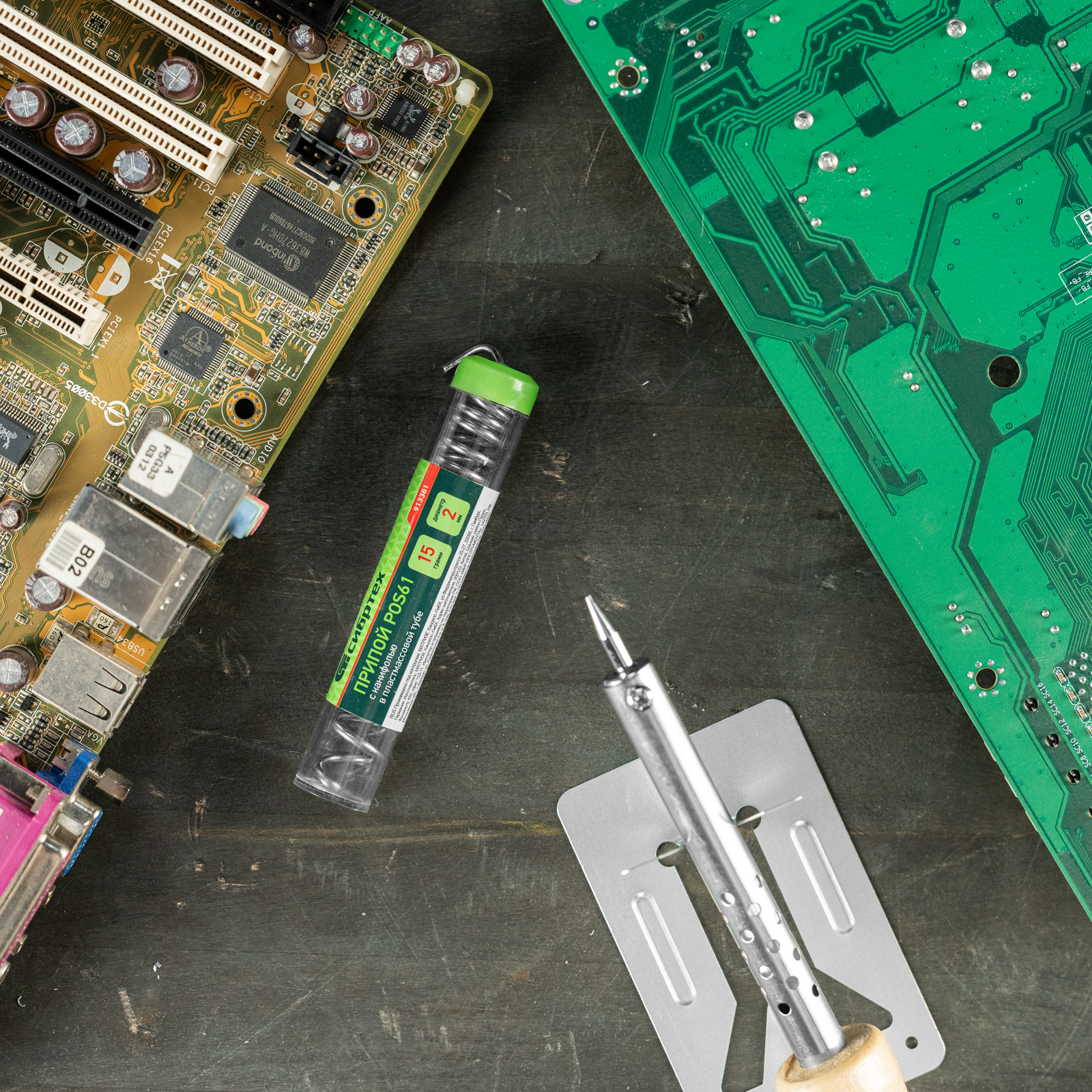 Припой с канифолью, D 2 мм, 15 г, POS61, в пластмассовой тубе Сибртех