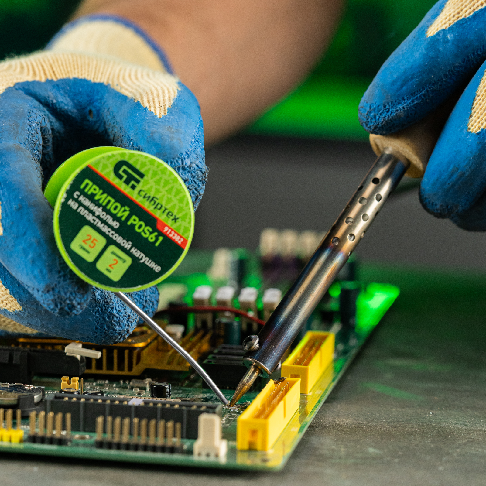 Припой с канифолью, D 2 мм, 25 г, POS61, на пластмассовой катушке Сибртех