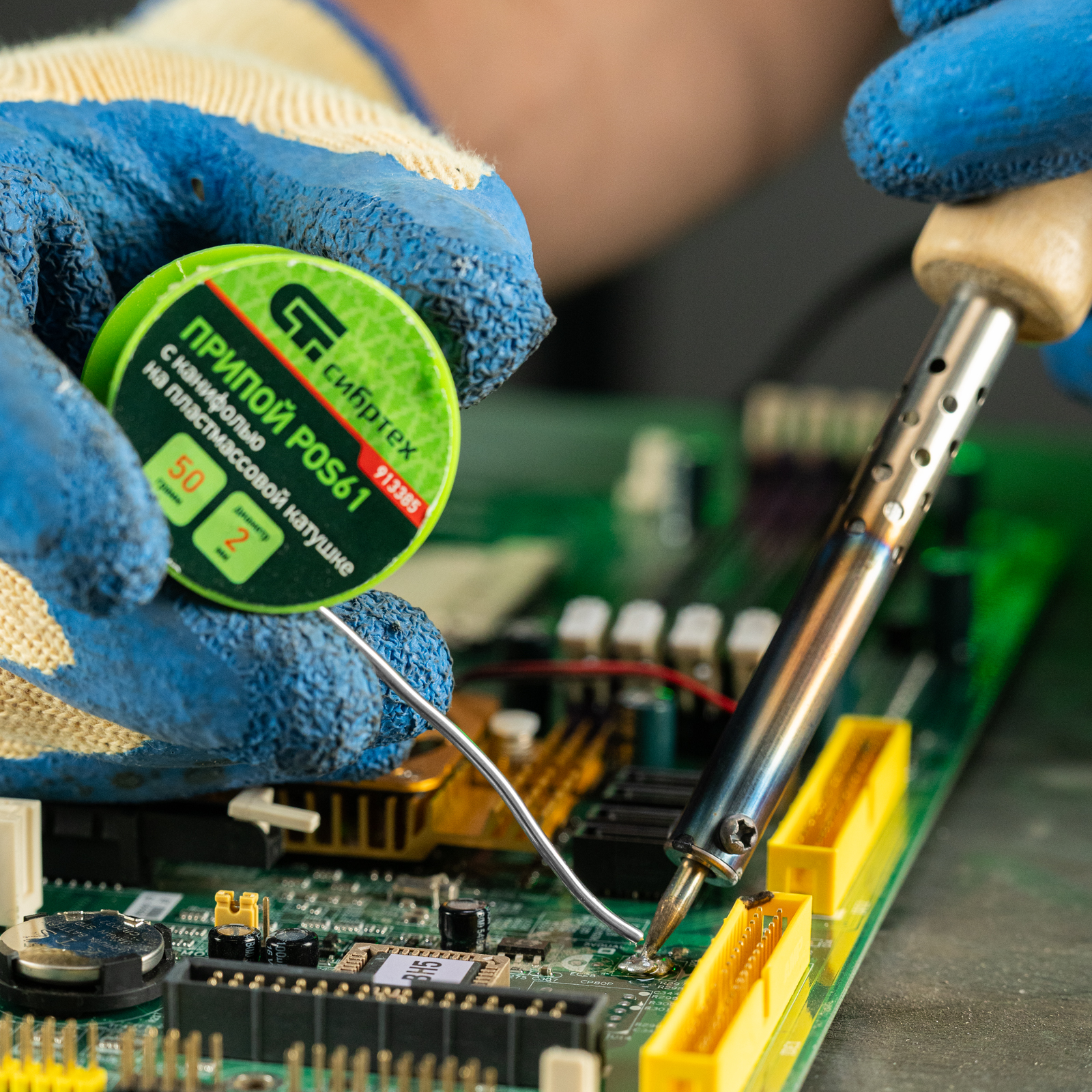 Припой с канифолью, D 2 мм, 50 г, POS61, на пластмассовой катушке Сибртех