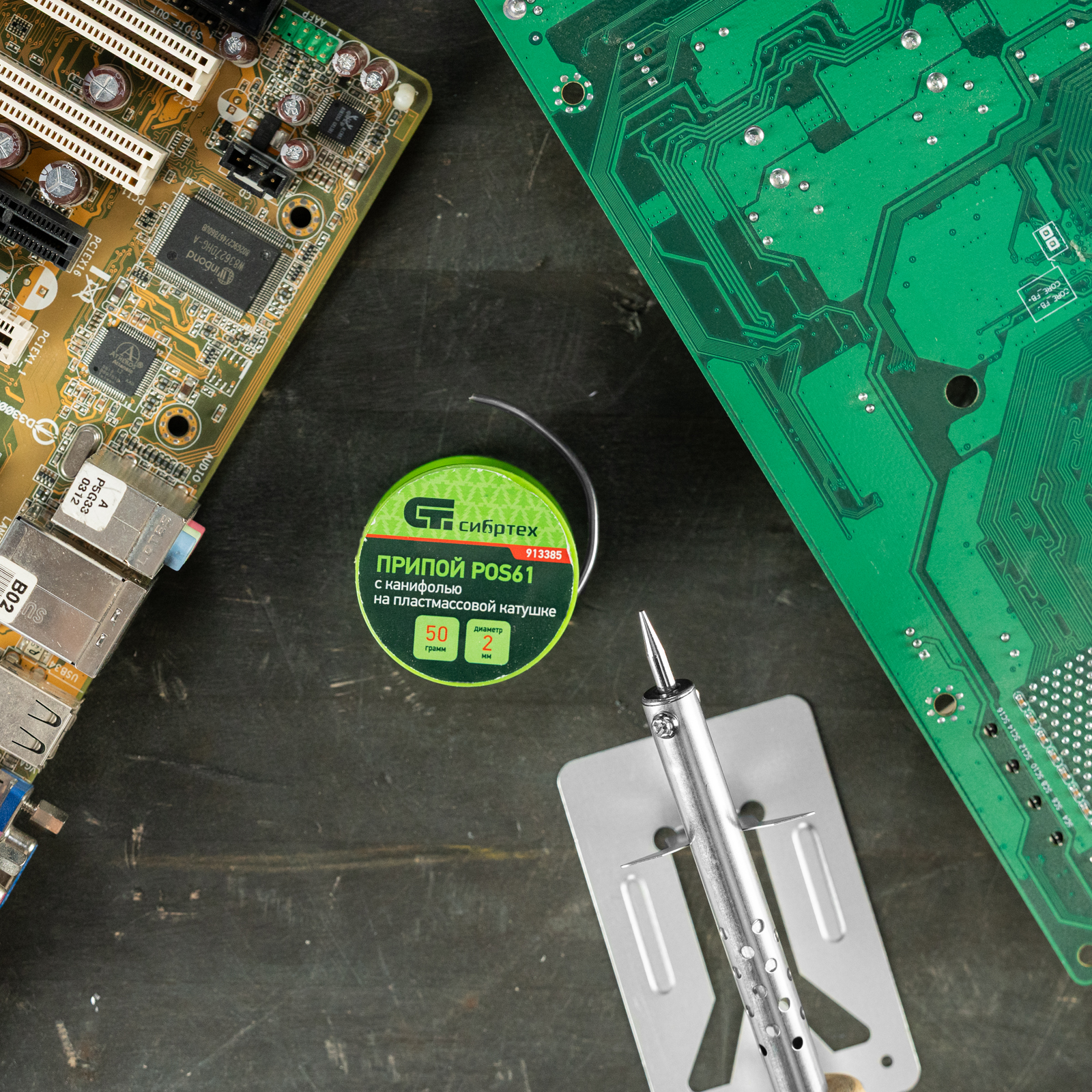 Припой с канифолью, D 2 мм, 50 г, POS61, на пластмассовой катушке Сибртех