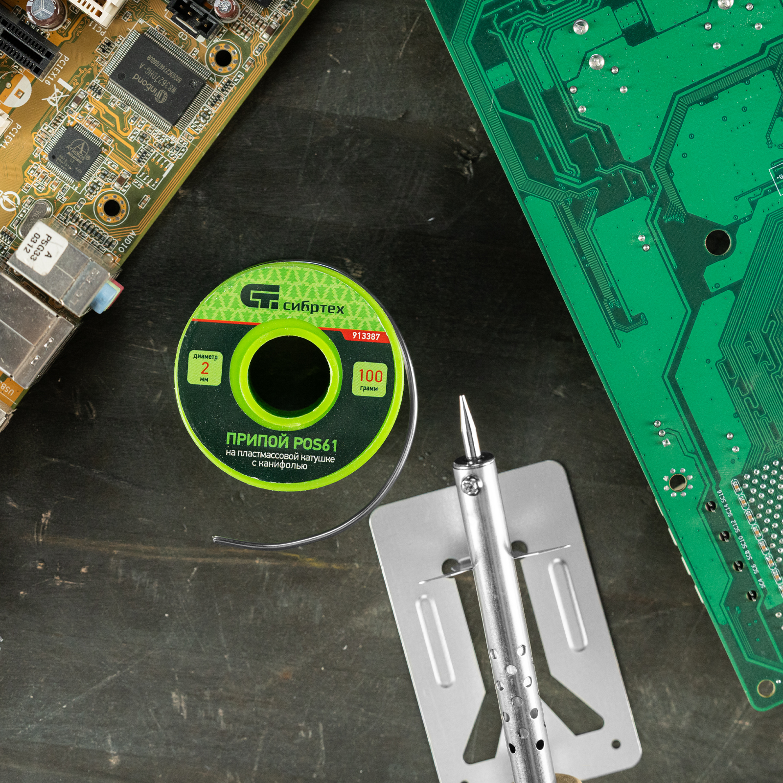 Припой с канифолью, D 2 мм, 100 г, POS61, на пластмассовой катушке Сибртех