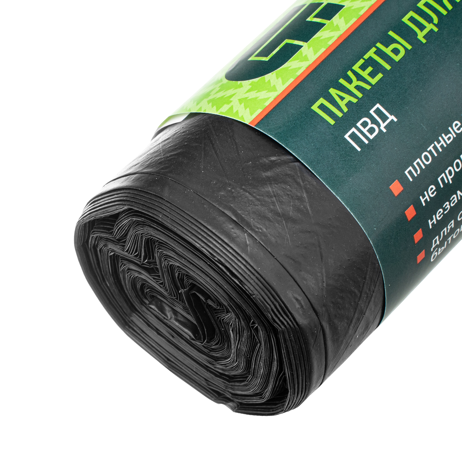 Пакеты для мусора 120 л x 10 шт, пвд, короткий ролик, тип дна "Звезда" Сибртех