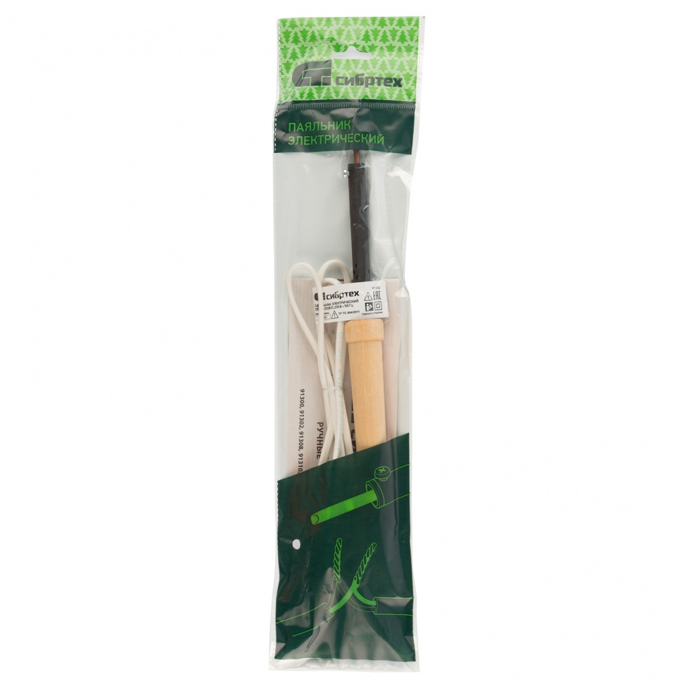 Паяльник электрический ЭПСН-25/220, деревянная ручка, Сибртех