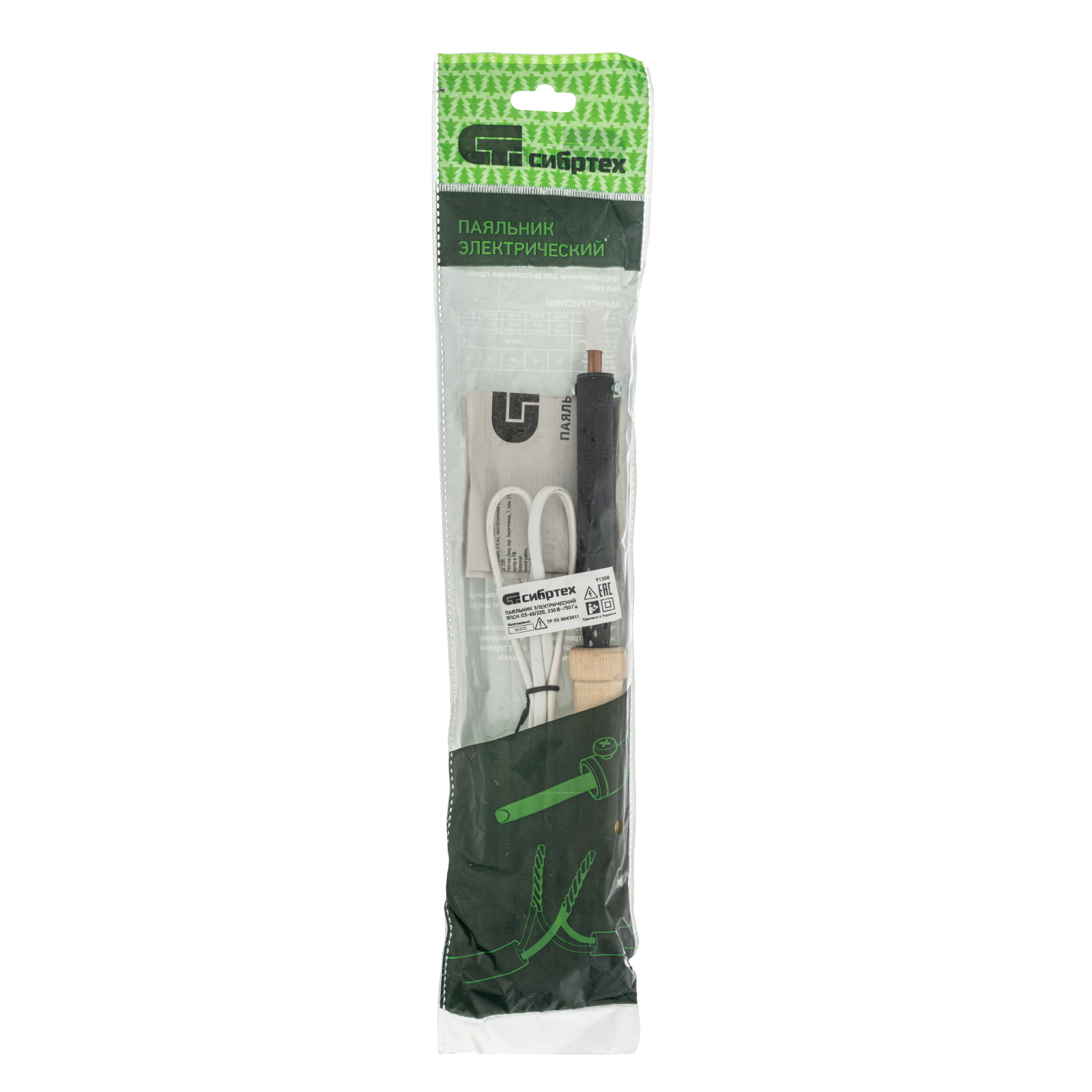 Паяльник электрический ЭПСН-03-65/220, деревянная ручка, Сибртех