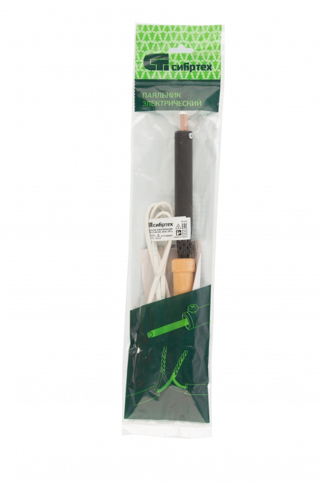 Паяльник электрический ЭПСН-03-80/220, деревянная ручка, Сибртех