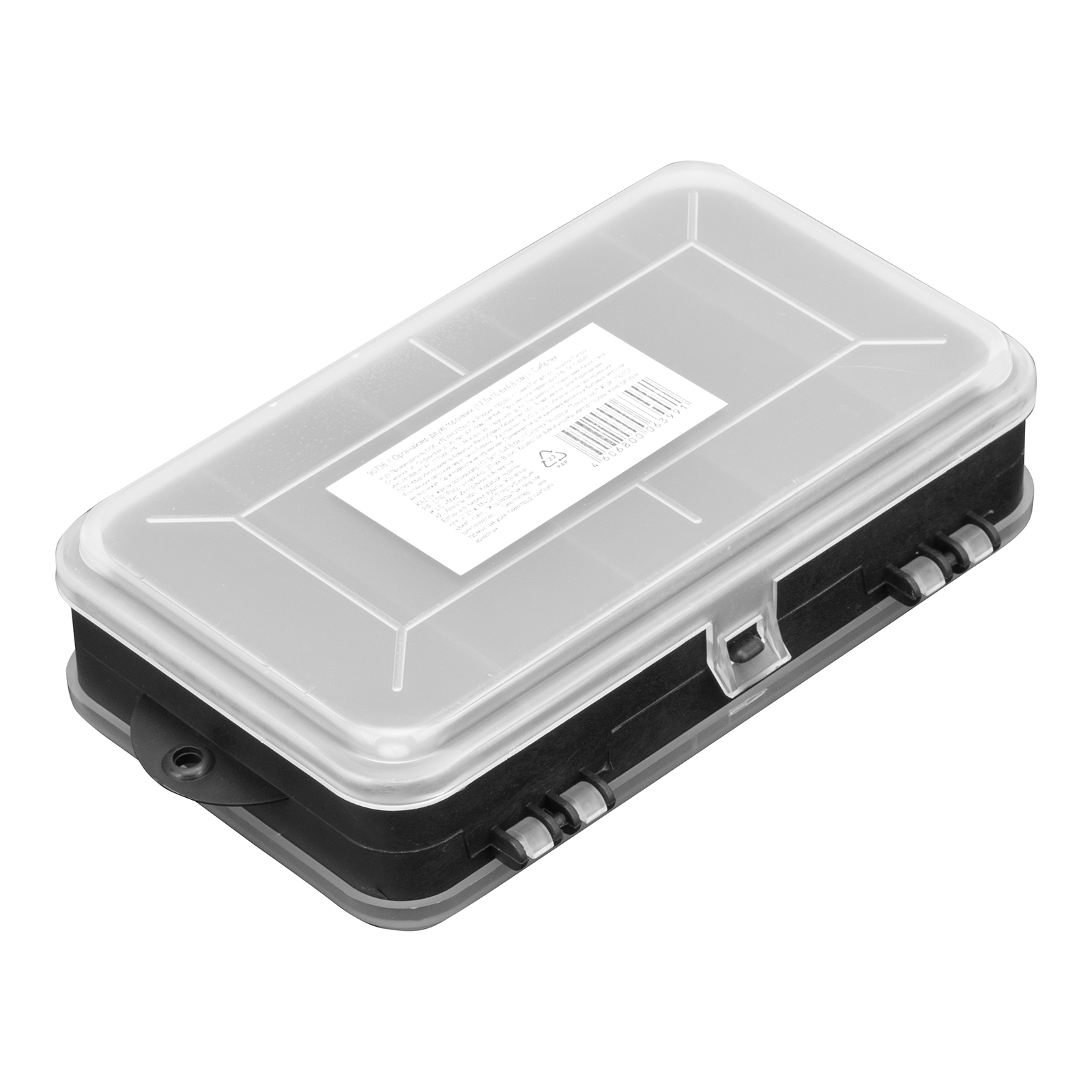 Органайзер двухсторонний 7", 17.5 х 10.6 х 4.6 см Сибртех