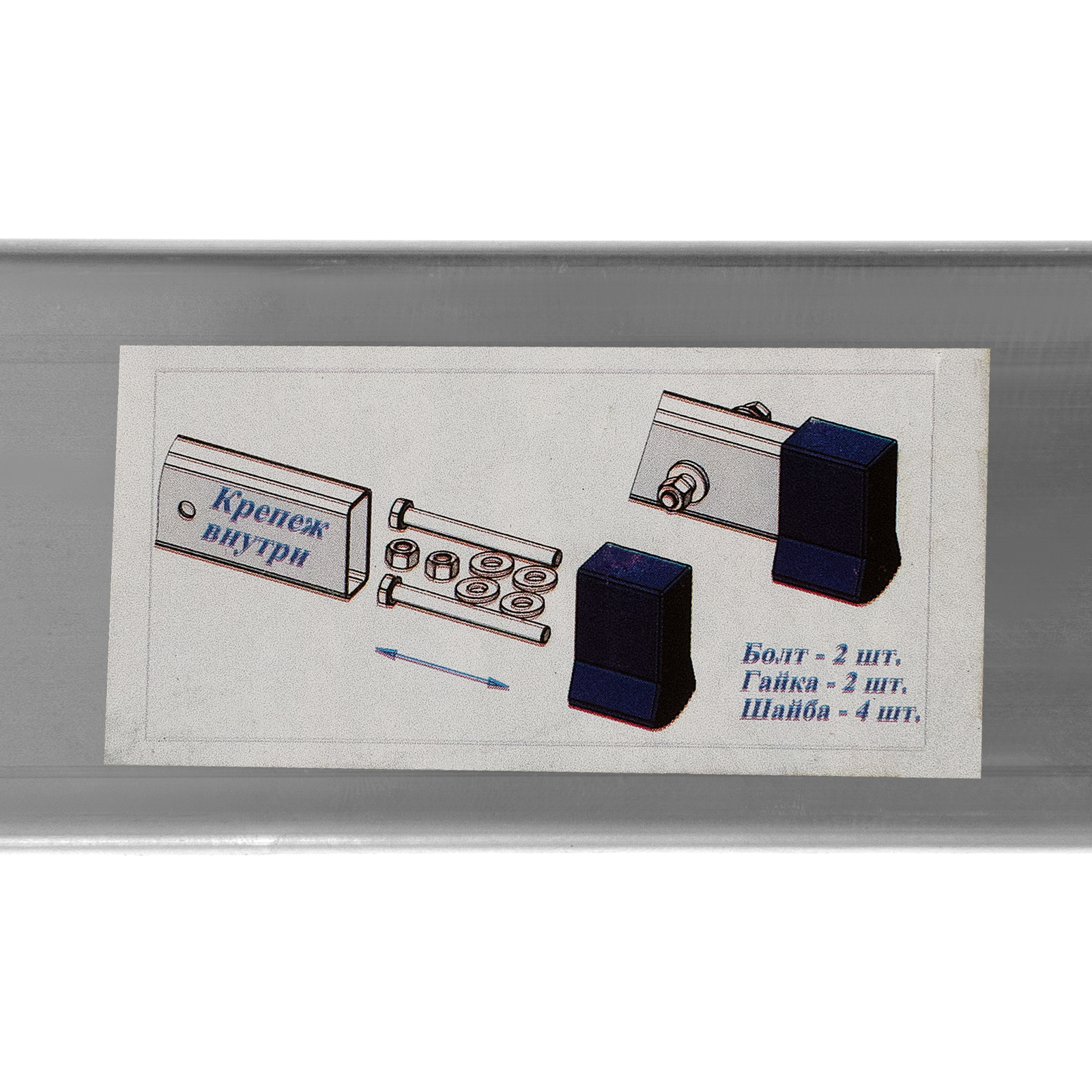 Лестница, 3 х 11 ступеней, алюминиевая, трехсекционная, Сибртех