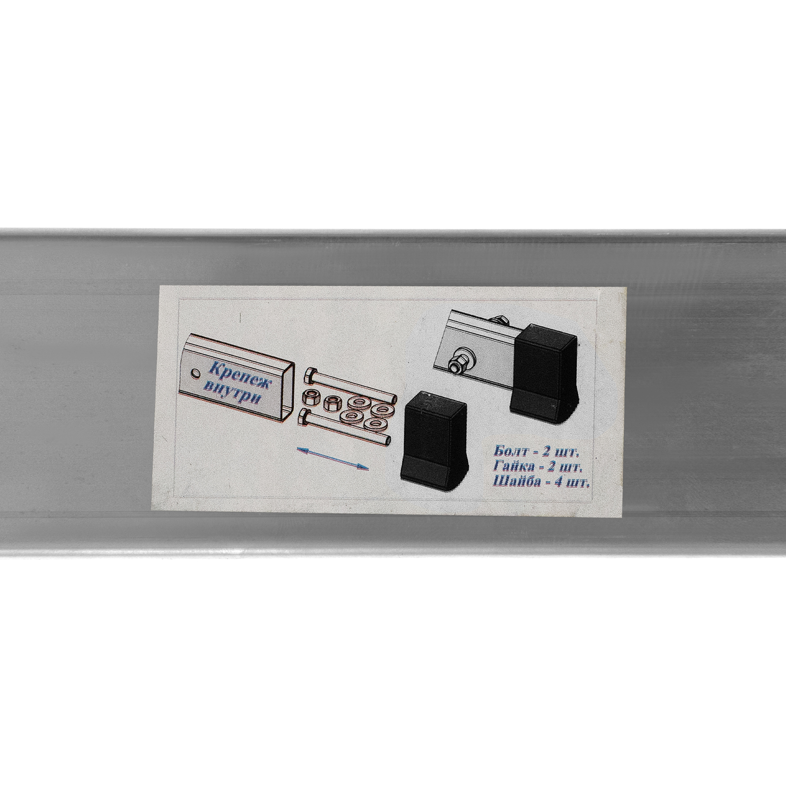 Лестница, 3 х 12 ступеней, алюминиевая, трехсекционная, Сибртех