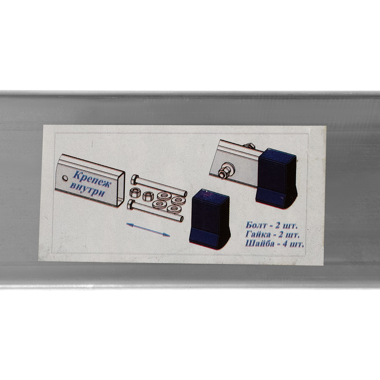 Лестница, 3 х 14 ступеней, алюминиевая, трехсекционная, Сибртех