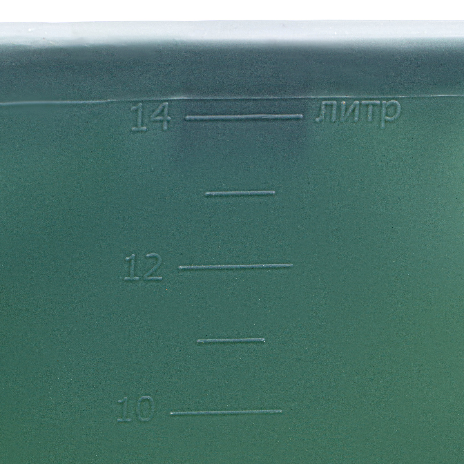 Ведро малярное прямоугольное, 14 л, вторичный полипропилен, Сибртех