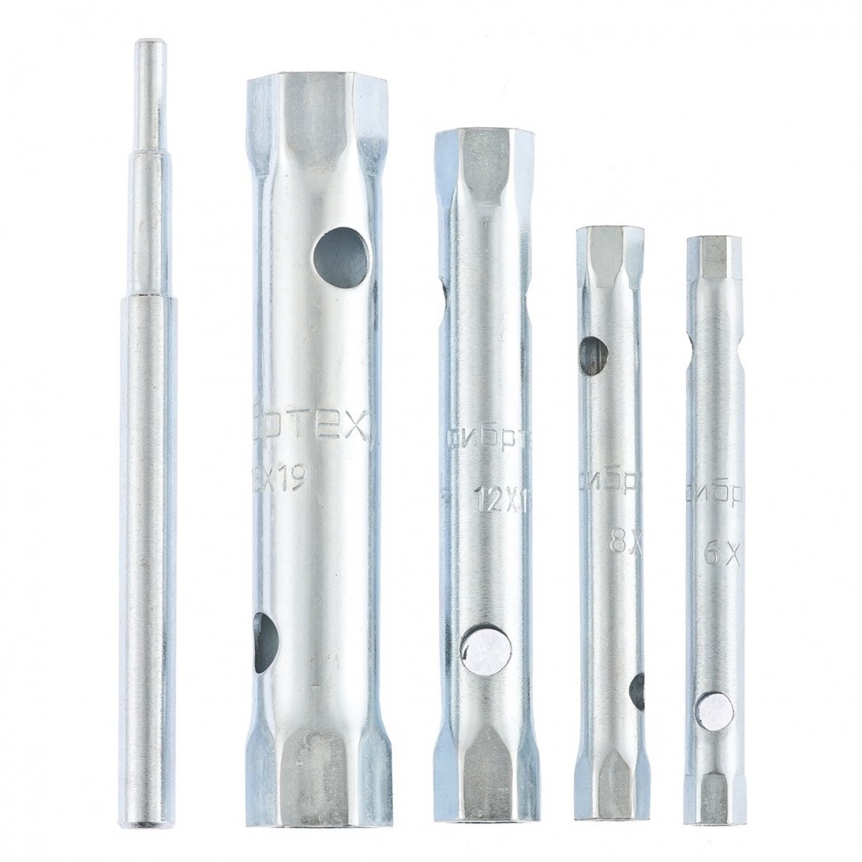 Набор ключей трубчатых торцевых, 5 предметов Сибртех