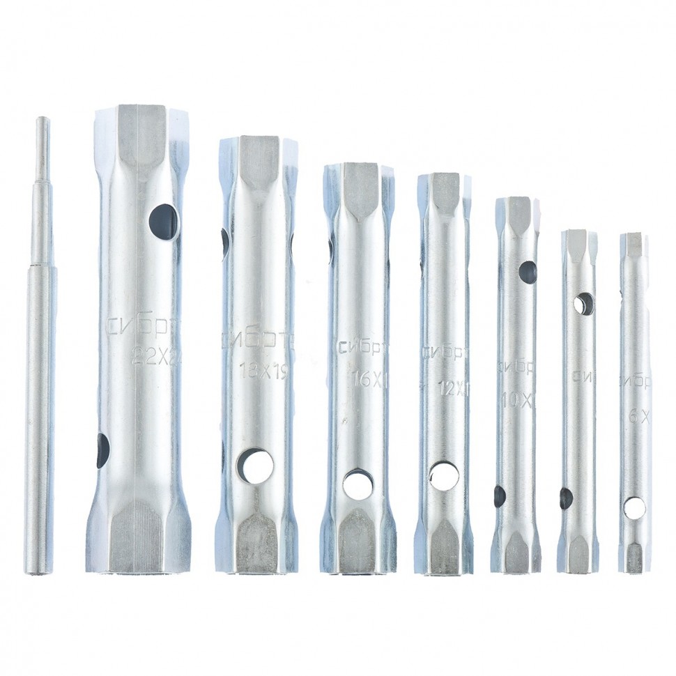 Набор ключей трубчатых торцевых, 8 предметов Сибртех