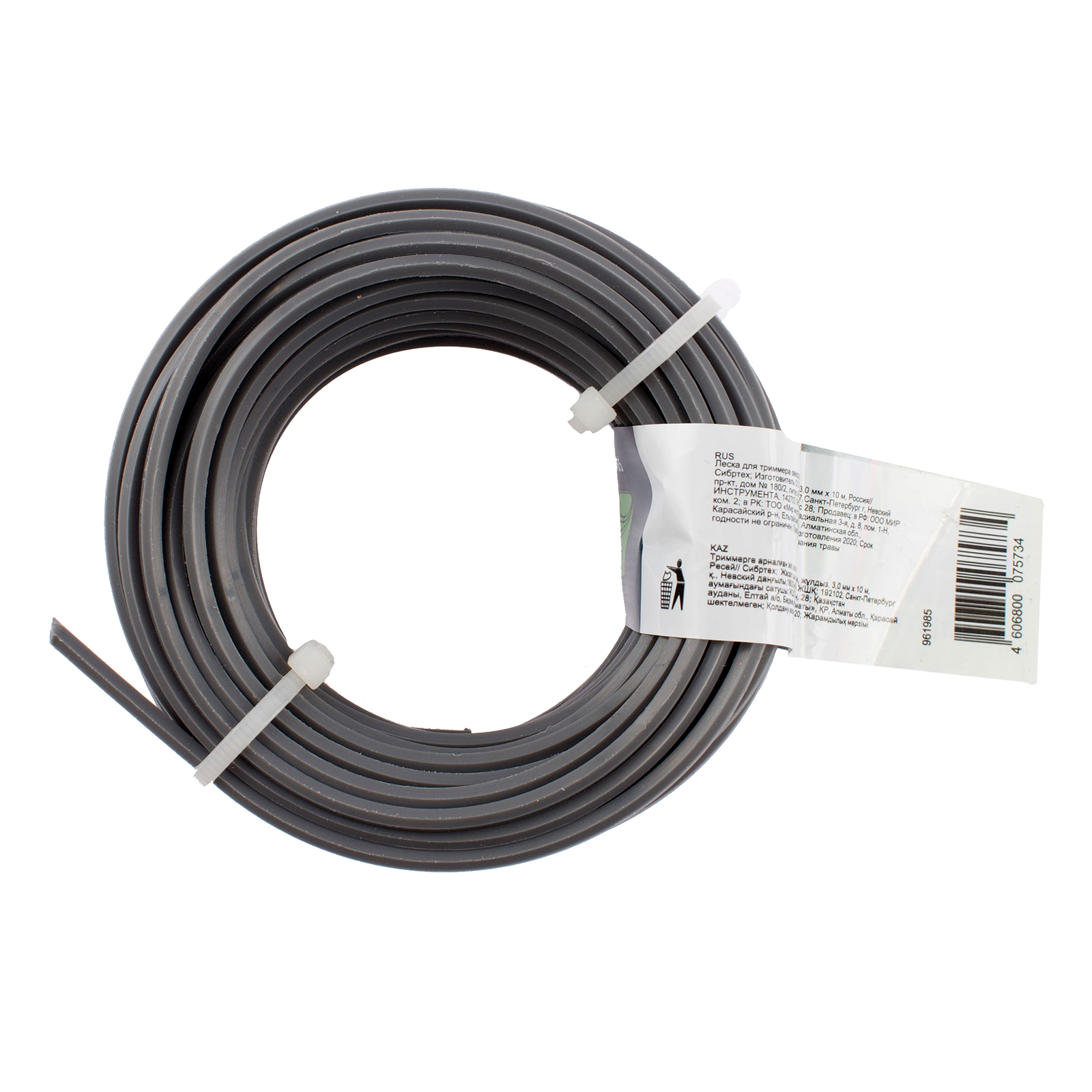 Леска для триммера звезда, армированная алюминием, 3.0 мм х 10 м, Сибртех