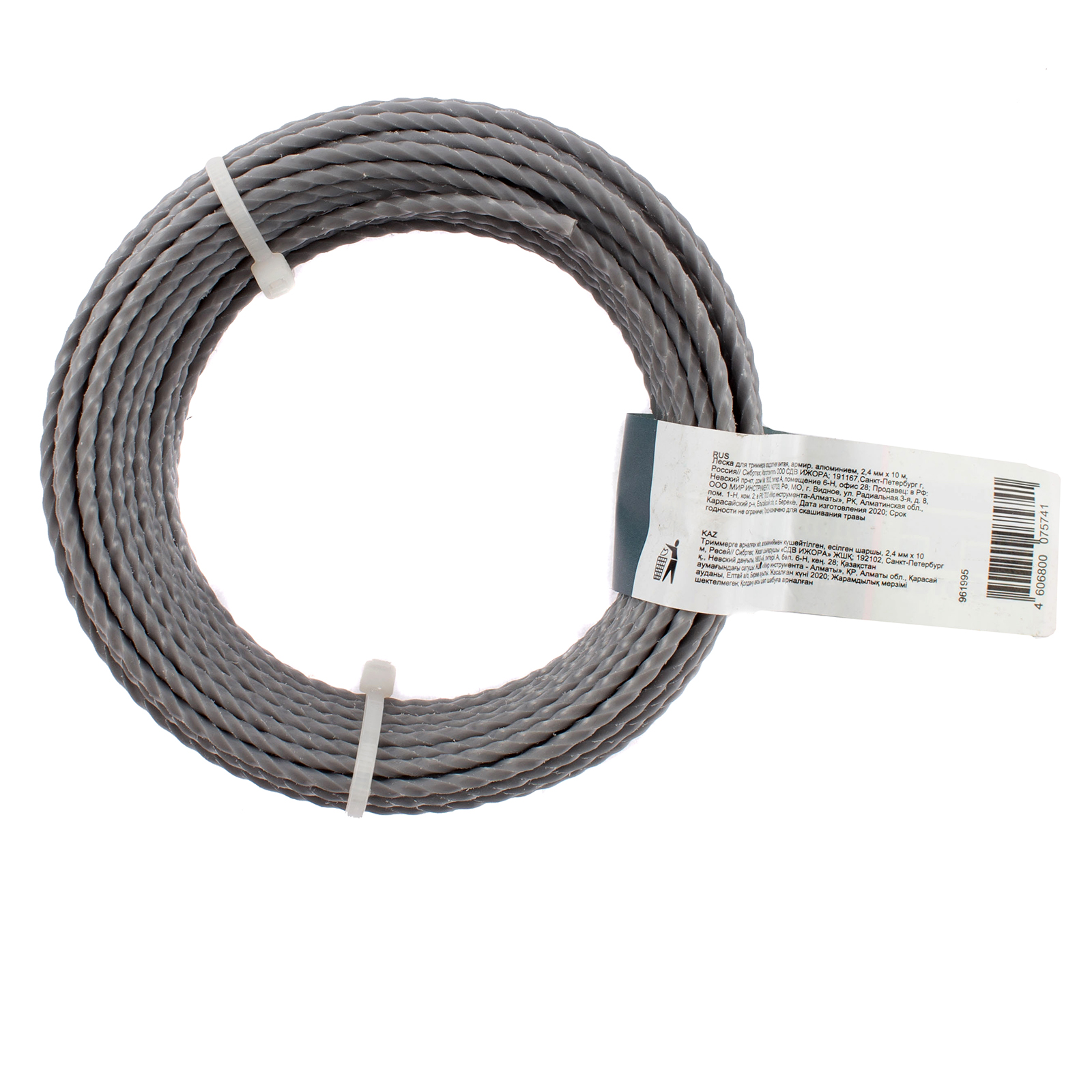 Леска для триммера квадратная витая, армированная алюминием, 2.4 мм х 10 м, Сибртех