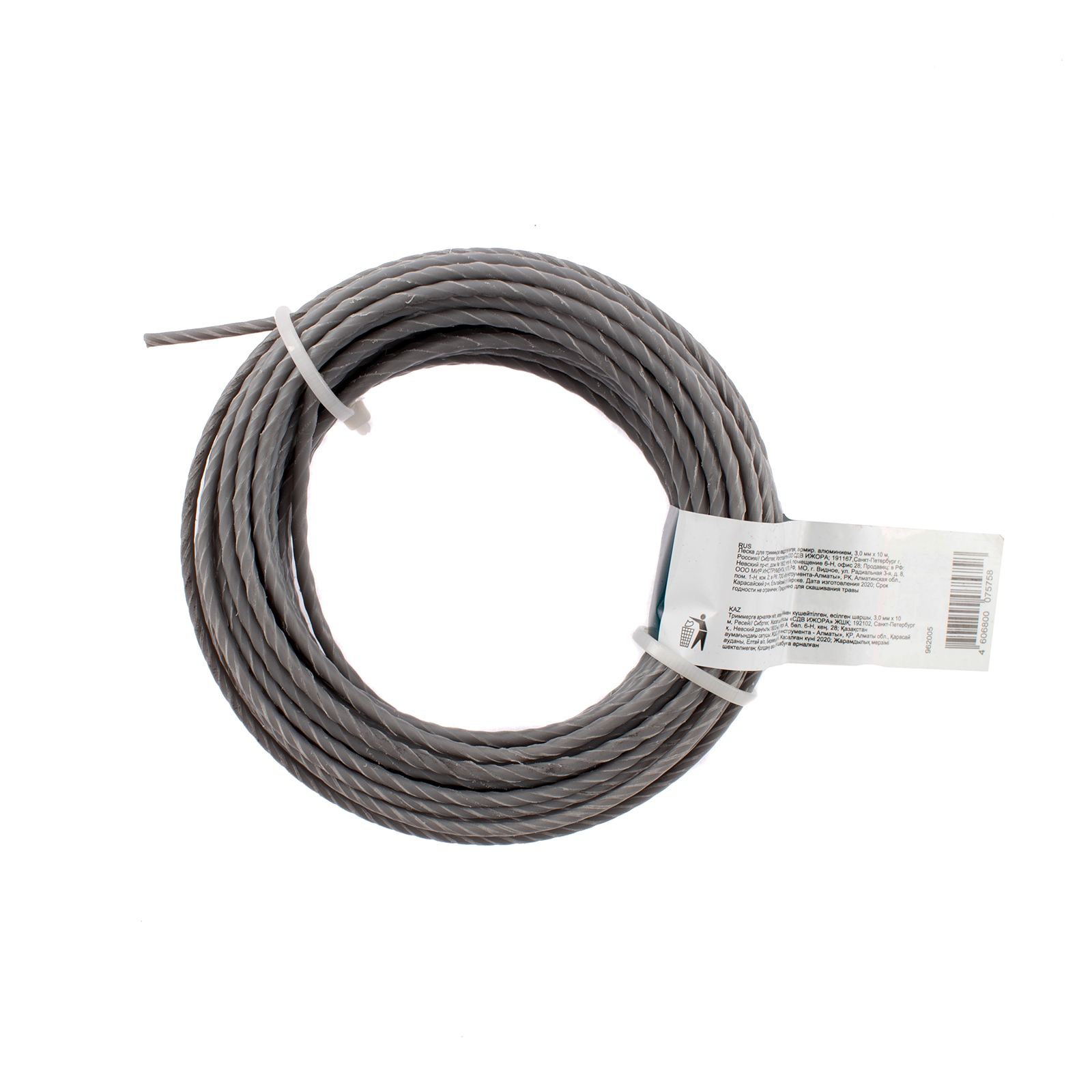 Леска для триммера квадратная витая, армированная алюминием, 3.0 мм х 10 м, Сибртех