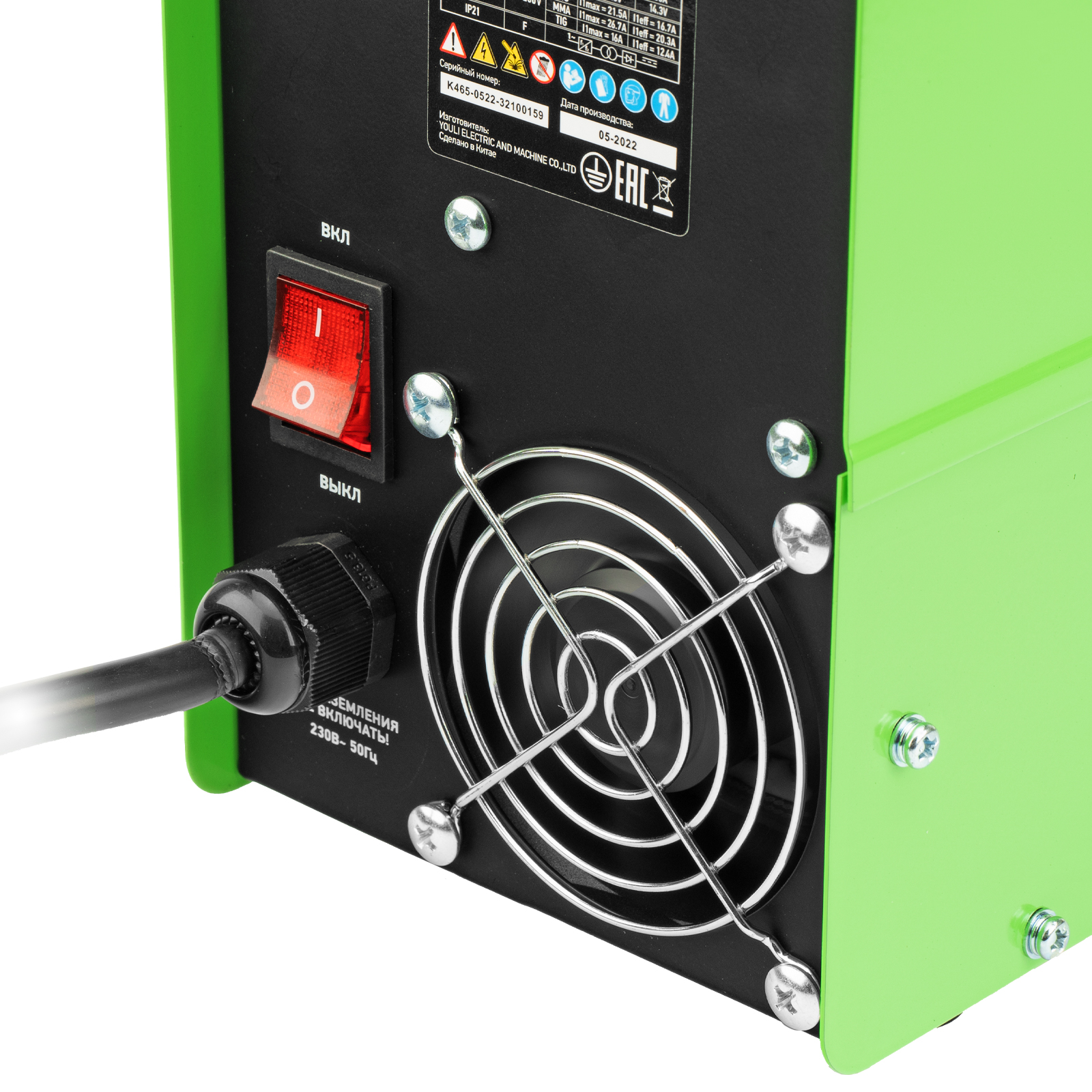 Аппарат инвертор. полуавтомат. сварки ИСП-140, 140 А, ПВ 60% Сибртех