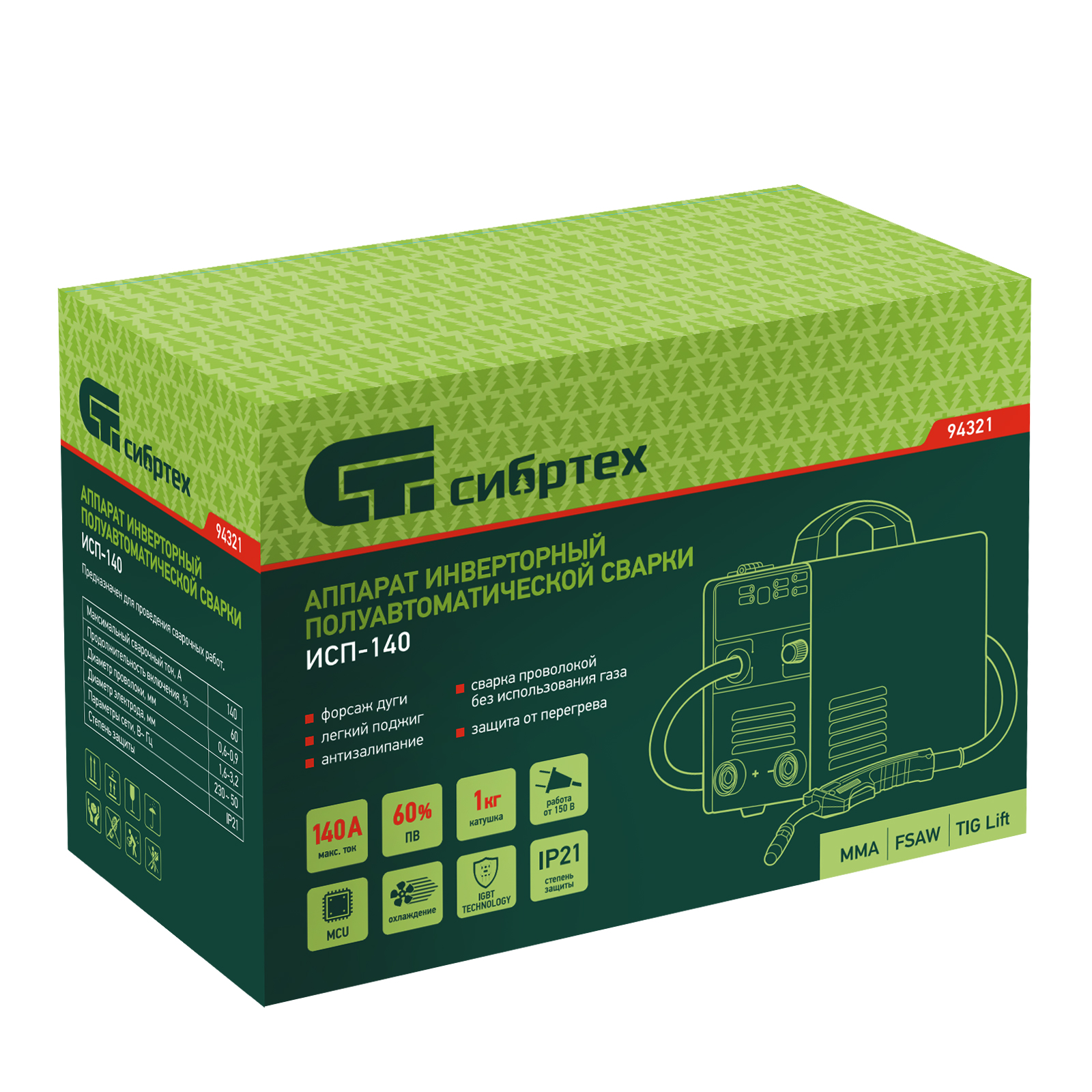 Аппарат инвертор. полуавтомат. сварки ИСП-140, 140 А, ПВ 60% Сибртех