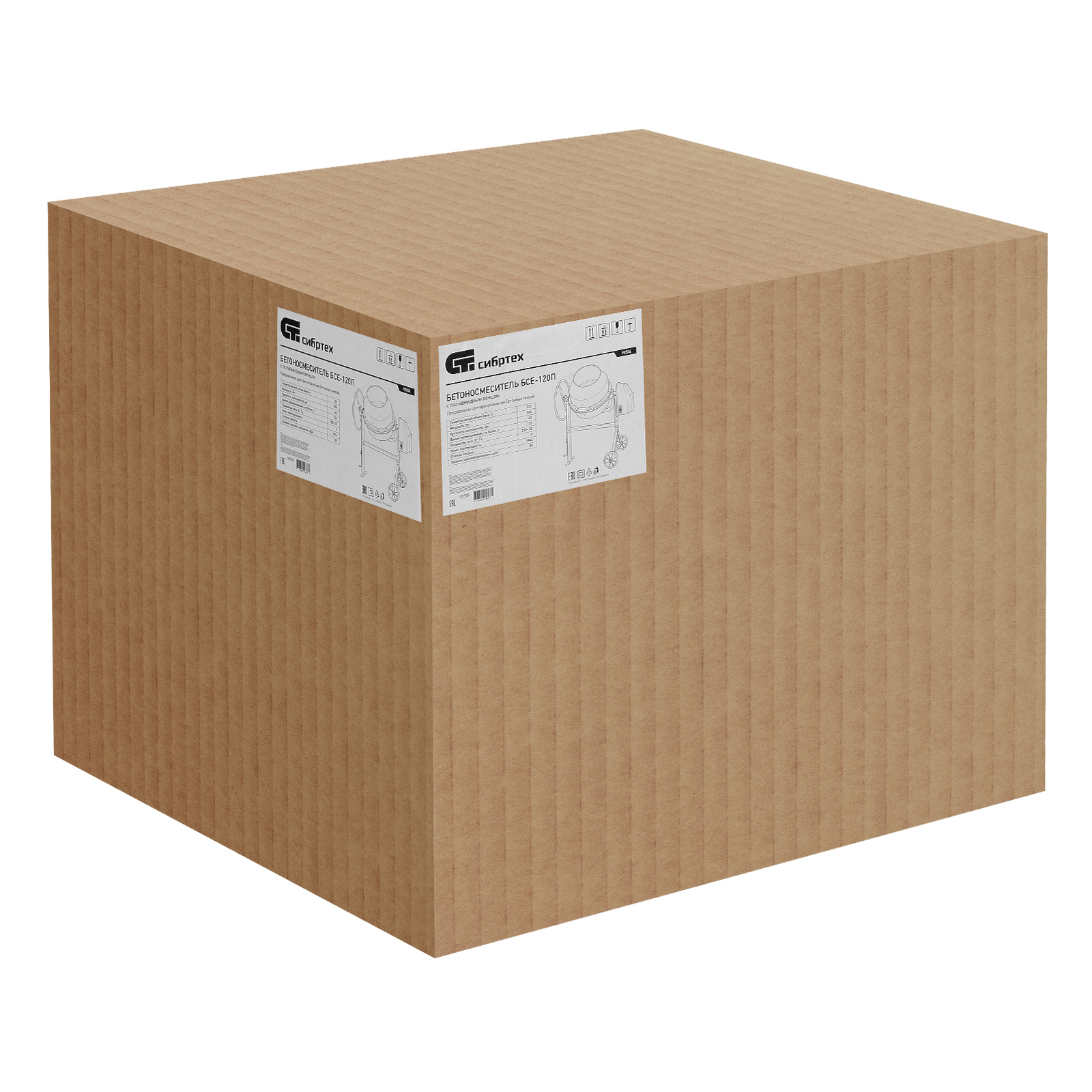 Бетоносмеситель БСЕ-120П, 120 л, 500 Вт, полиамидный венец Сибртех