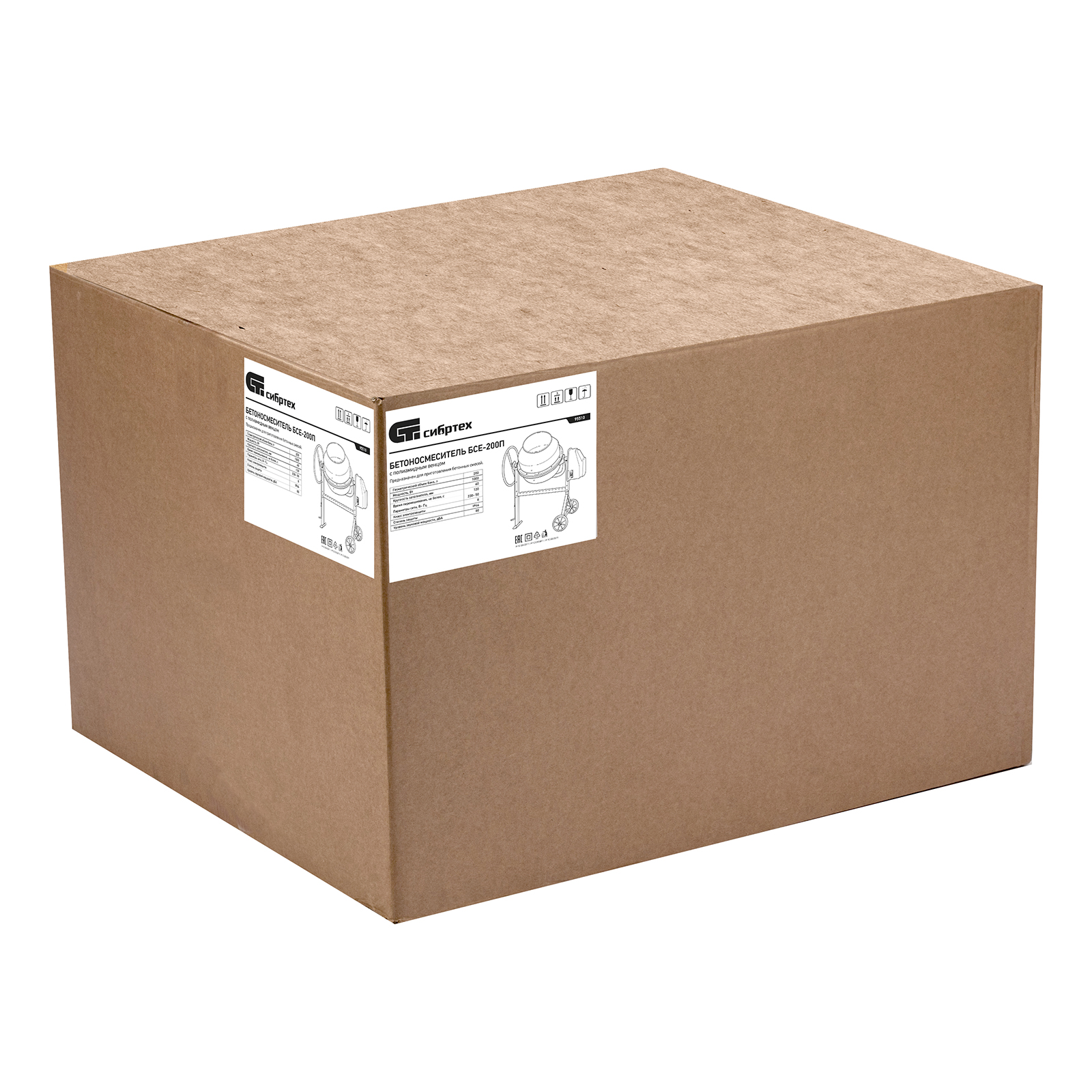 Бетоносмеситель БСЕ-200П, 200 л, 1000 Вт, полиамидный венец Сибртех