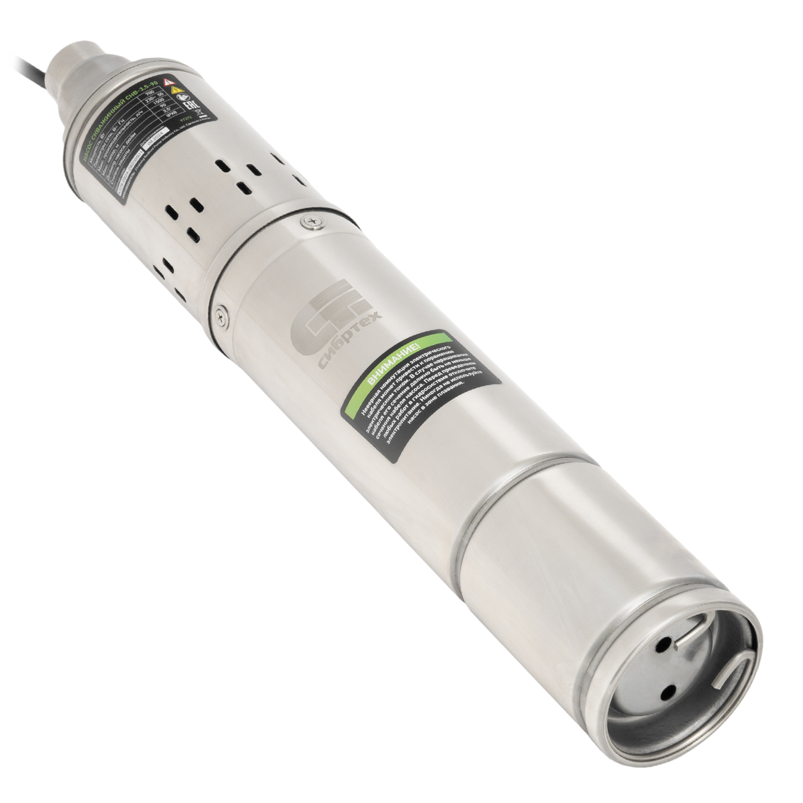 Скважинный насос СНВ-3,5-90, винтовой, диаметр 3,5", 700 Вт, 1500 л/ч, напор 90 м Сибртех