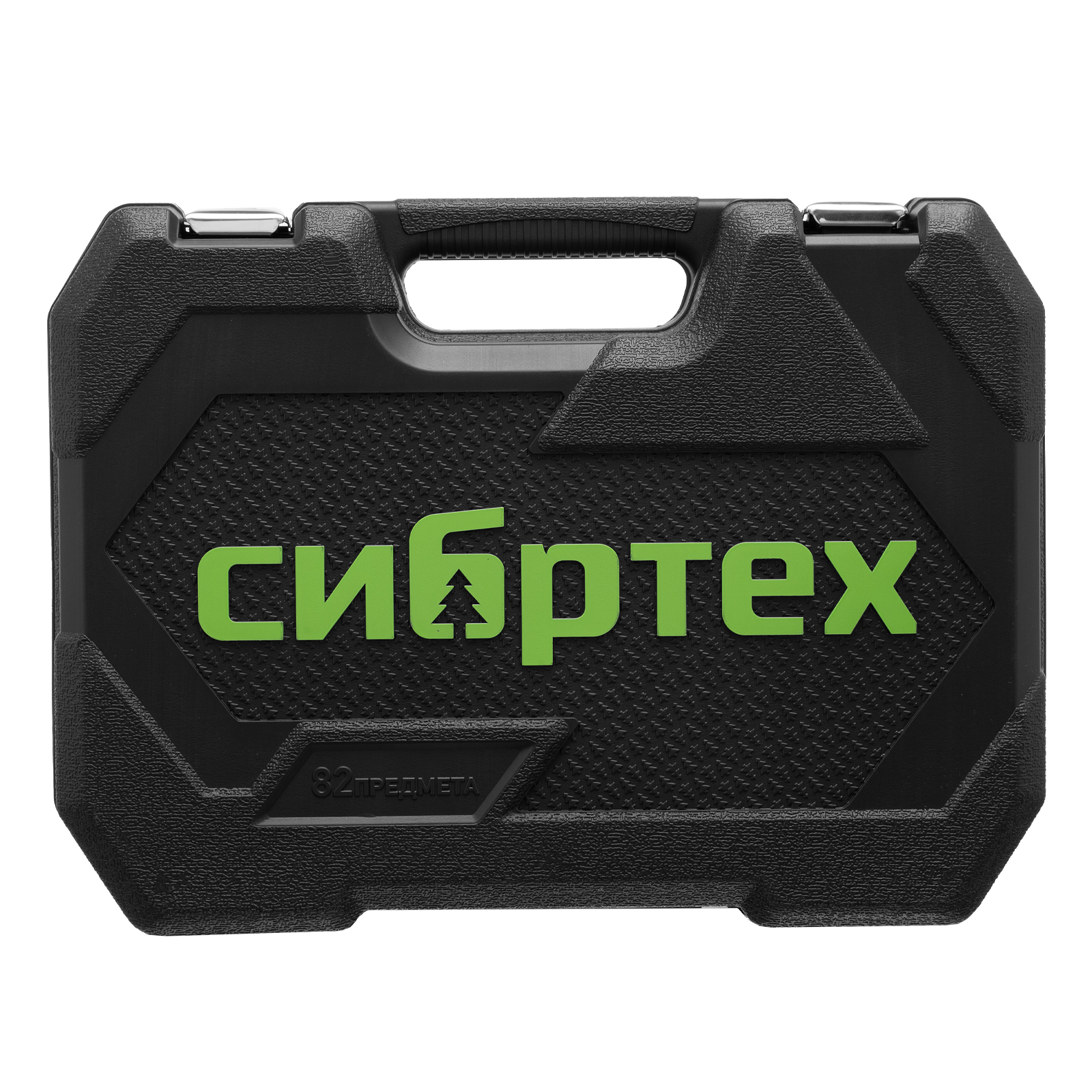 Набор инструментов, 1/2", 1/4", пластиковый кейс, 82 предмета Сибртех