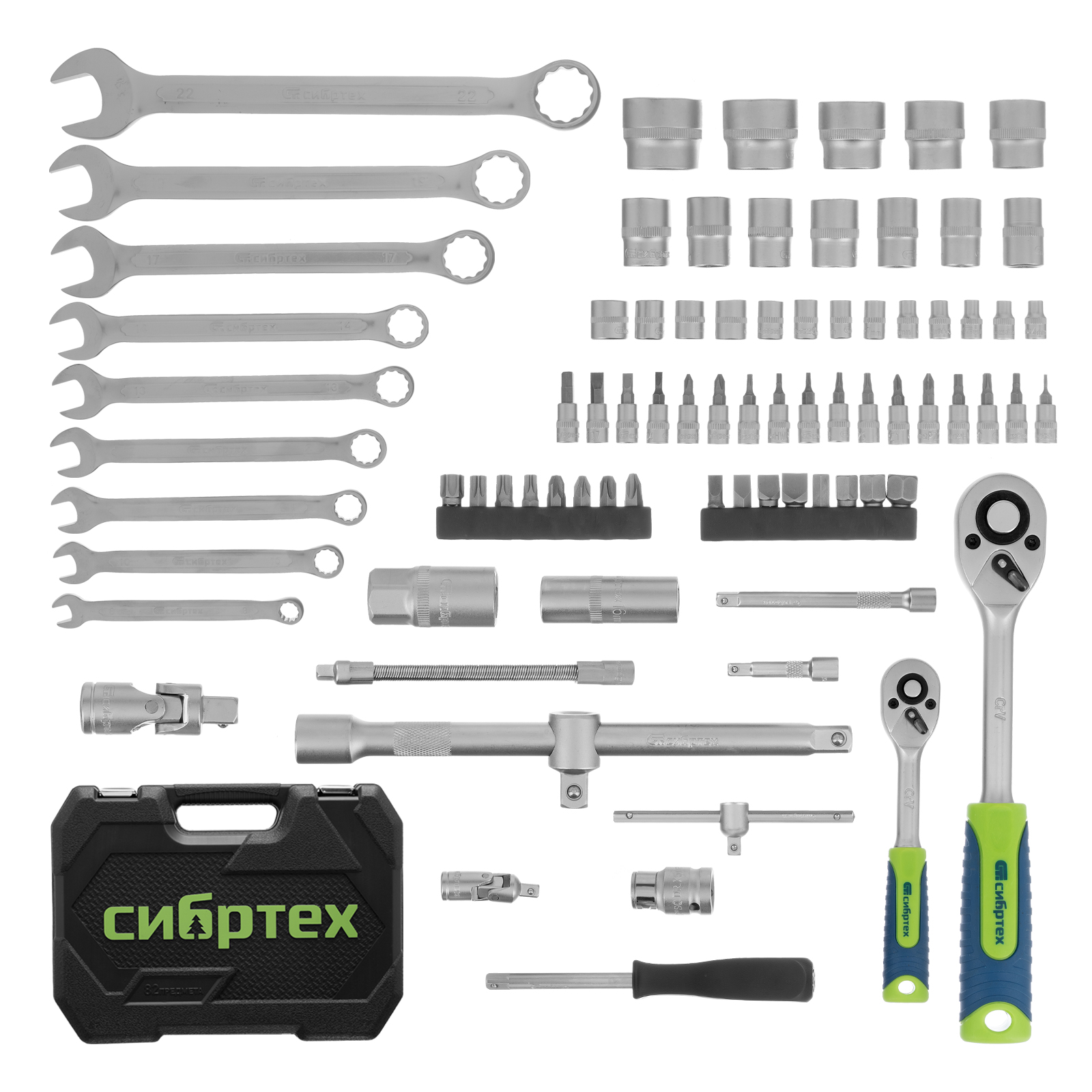 Набор инструментов, 1/2", 1/4", пластиковый кейс, 82 предмета Сибртех