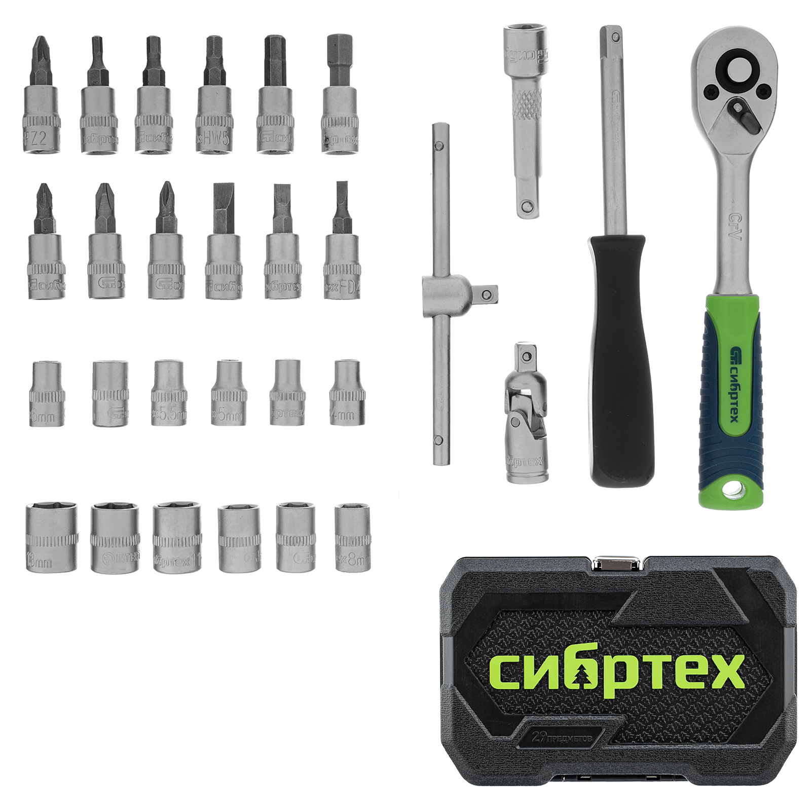 Набор инструментов, 1/4", пластиковый кейс, 29 предметов Сибртех