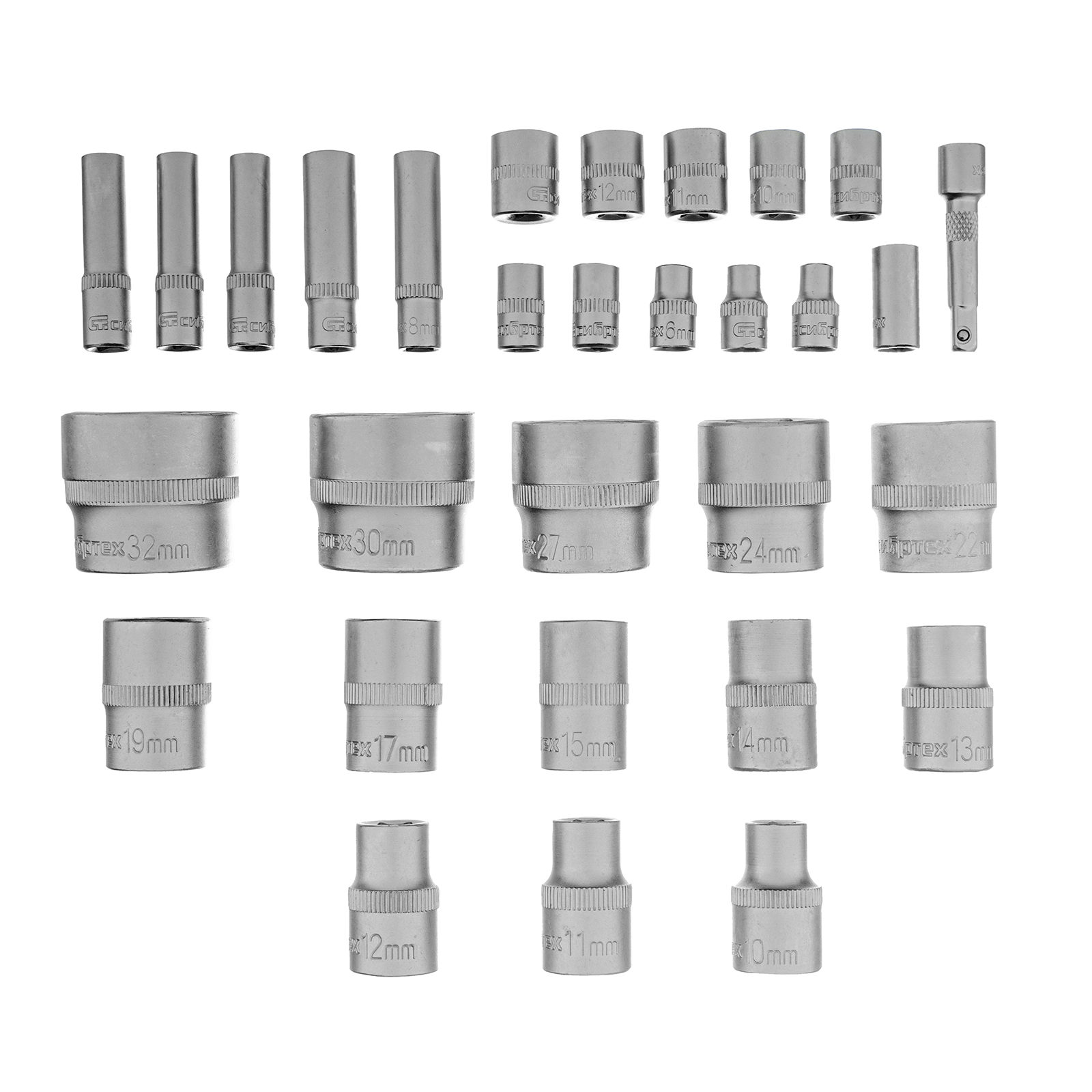 Набор инструментов, 1/2", 1/4", пластиковый кейс 76 предметов Сибртех