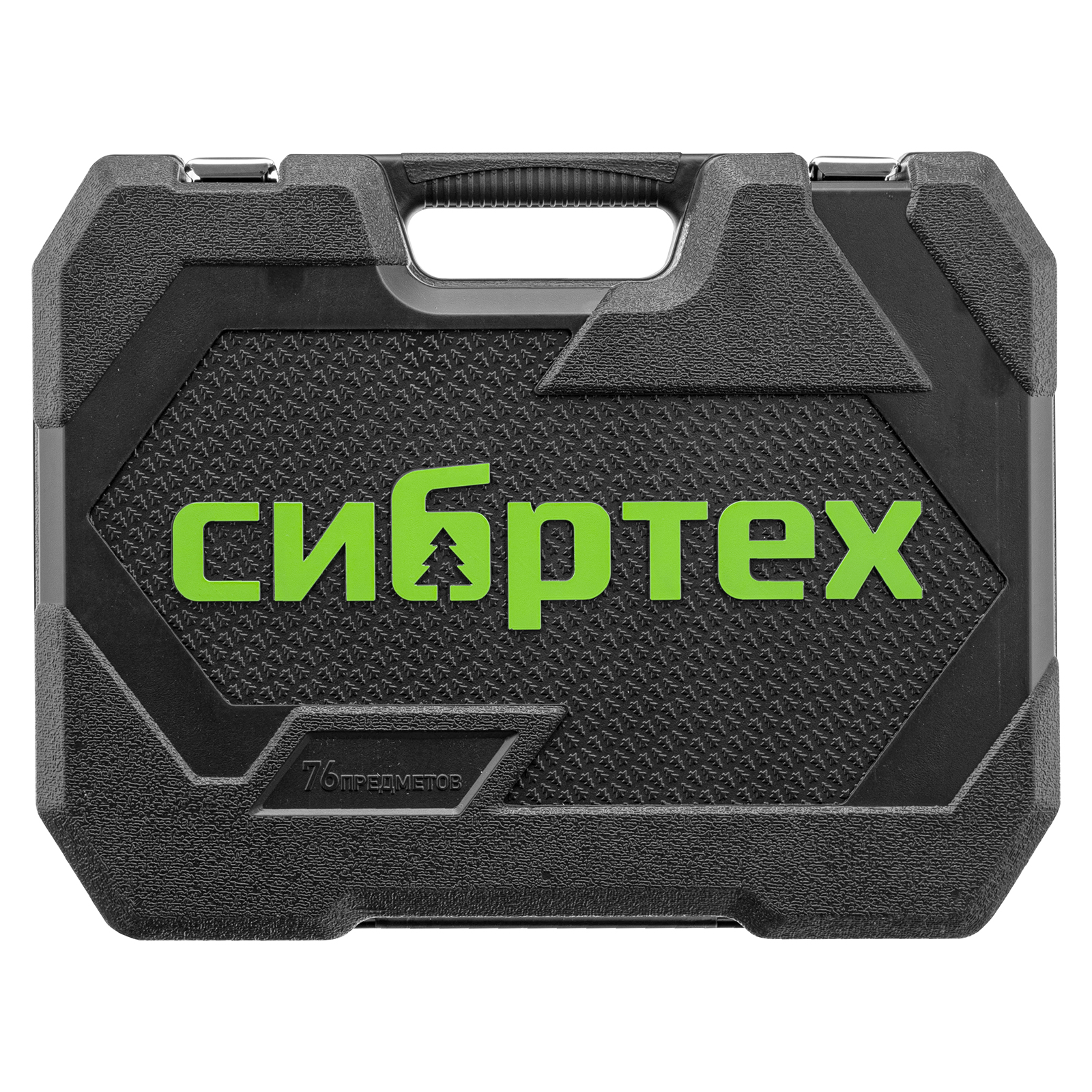 Набор инструментов, 1/2", 1/4", пластиковый кейс 76 предметов Сибртех