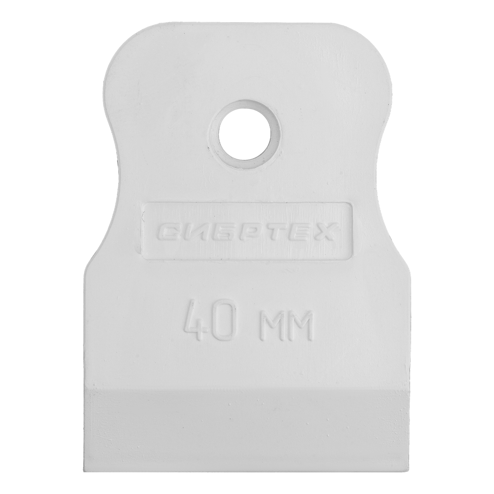 Шпатель, белая резина, 40 мм Сибртех